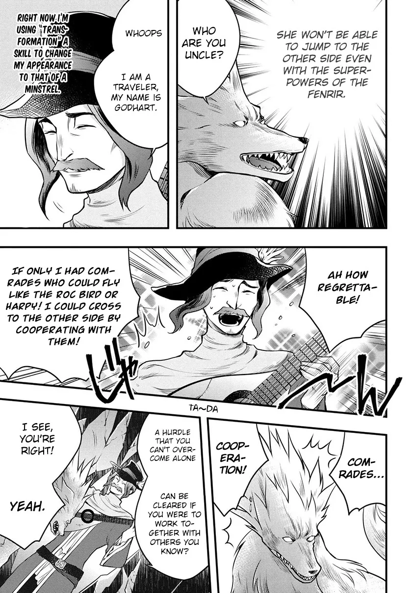 Yuusha, Yamemasu Chapter 4.2 page 14 - 