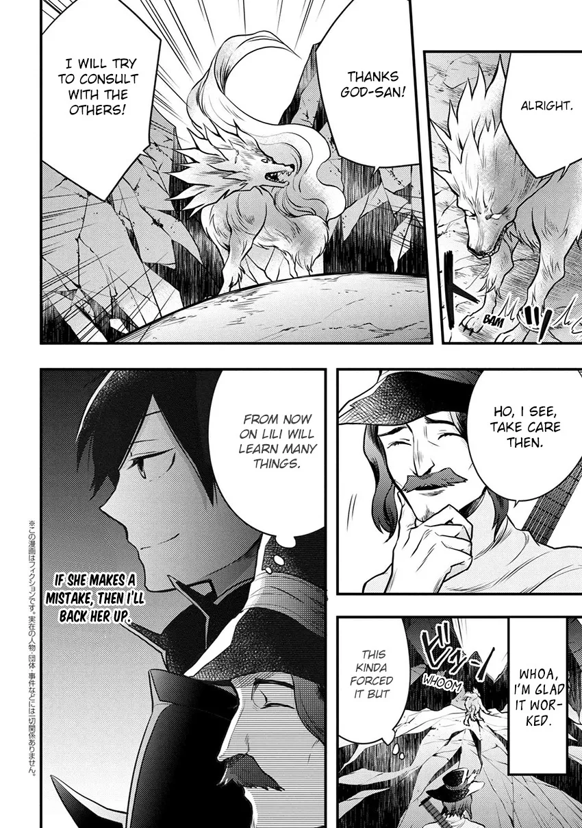 Yuusha, Yamemasu Chapter 4.2 page 15 - 
