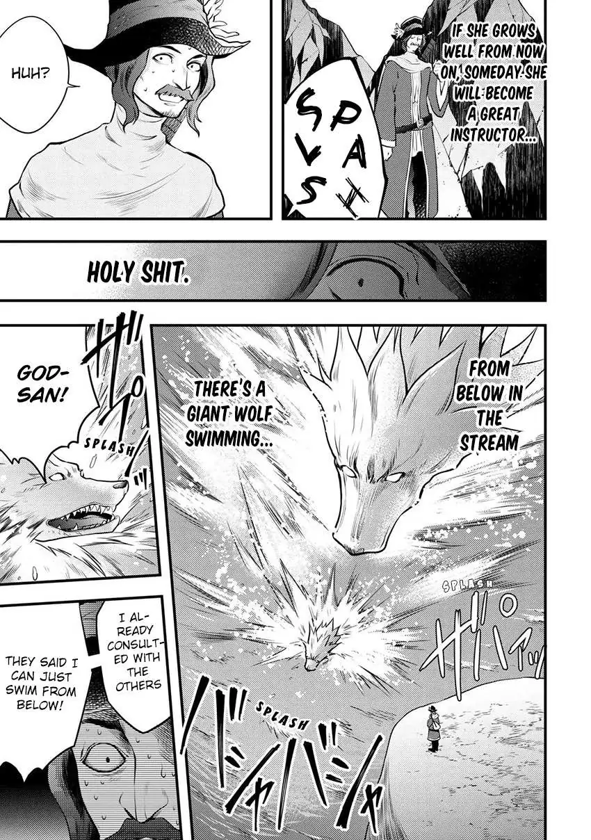Yuusha, Yamemasu Chapter 4.2 page 16 - 