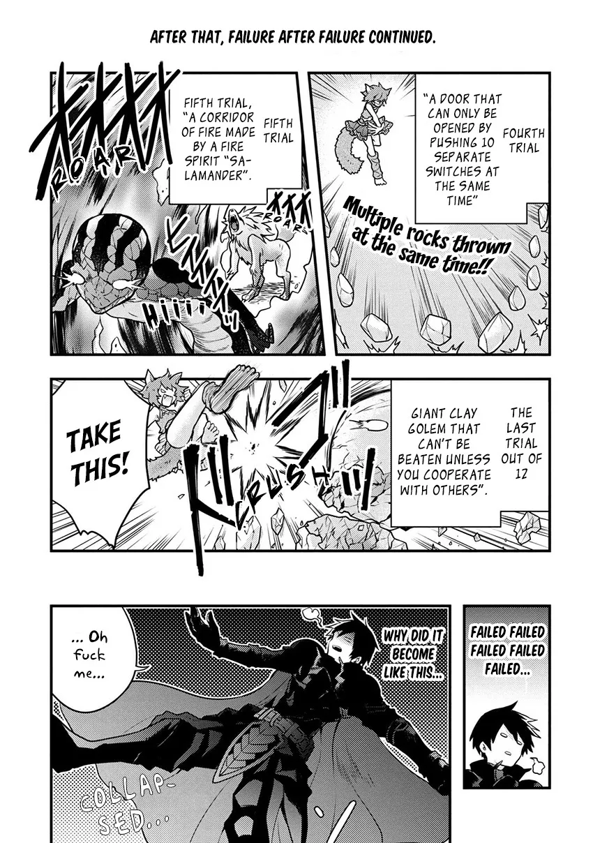 Yuusha, Yamemasu Chapter 4.2 page 18 - 