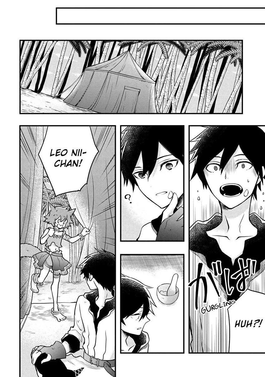 Yuusha, Yamemasu Chapter 4.2 page 19 - 