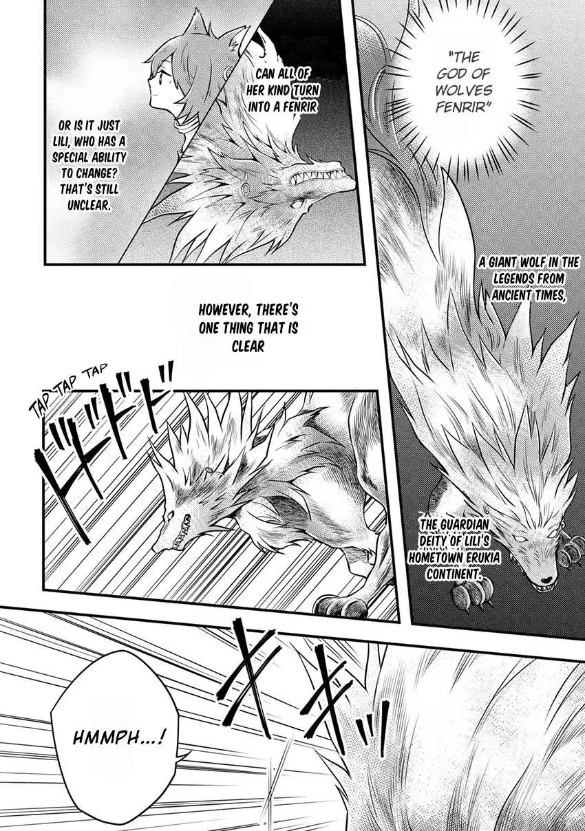 Yuusha, Yamemasu Chapter 4.2 page 3 - 