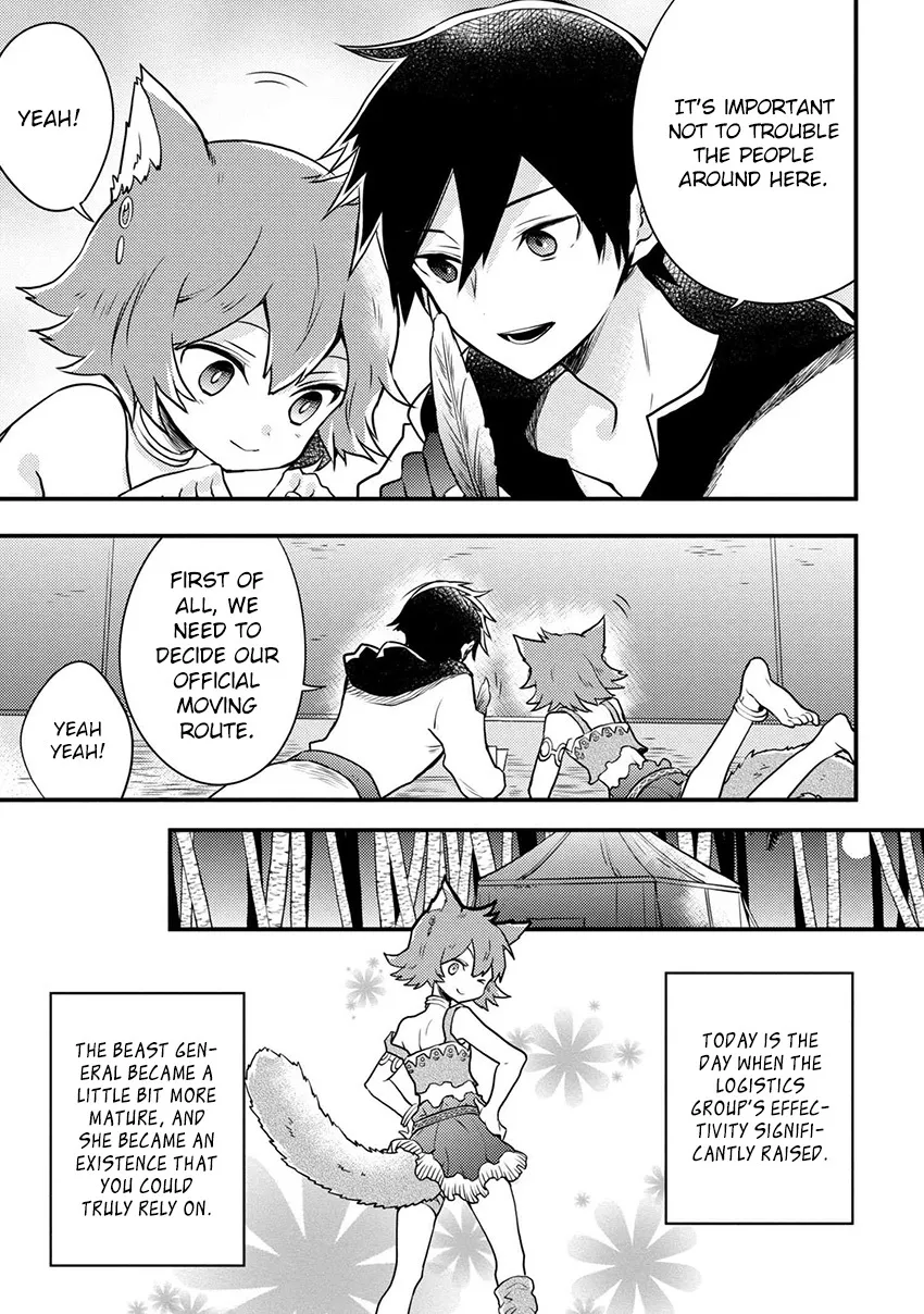 Yuusha, Yamemasu Chapter 4.2 page 24 - 