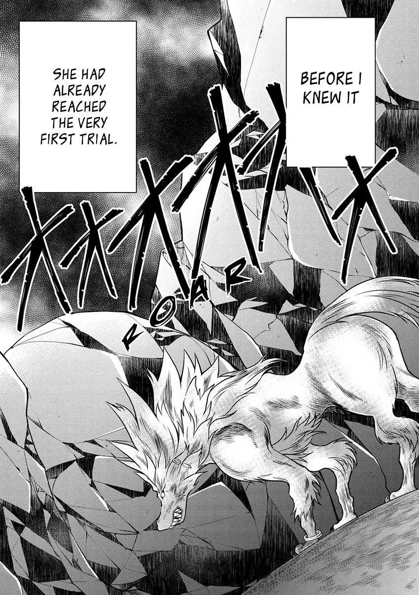 Yuusha, Yamemasu Chapter 4.2 page 4 - 