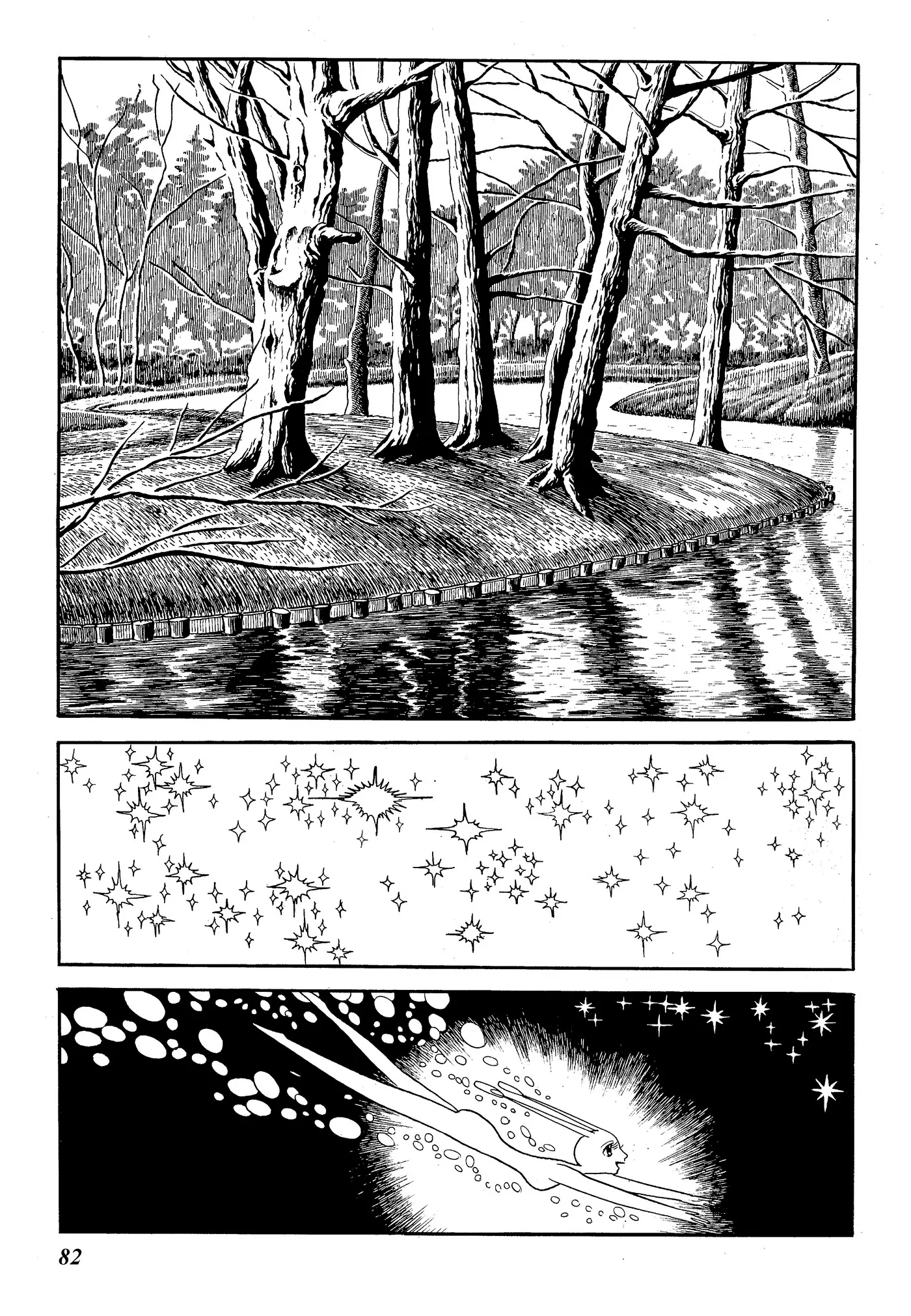 Read Yuusha, Yamemasu chapter 41 image 1 on Lezhin