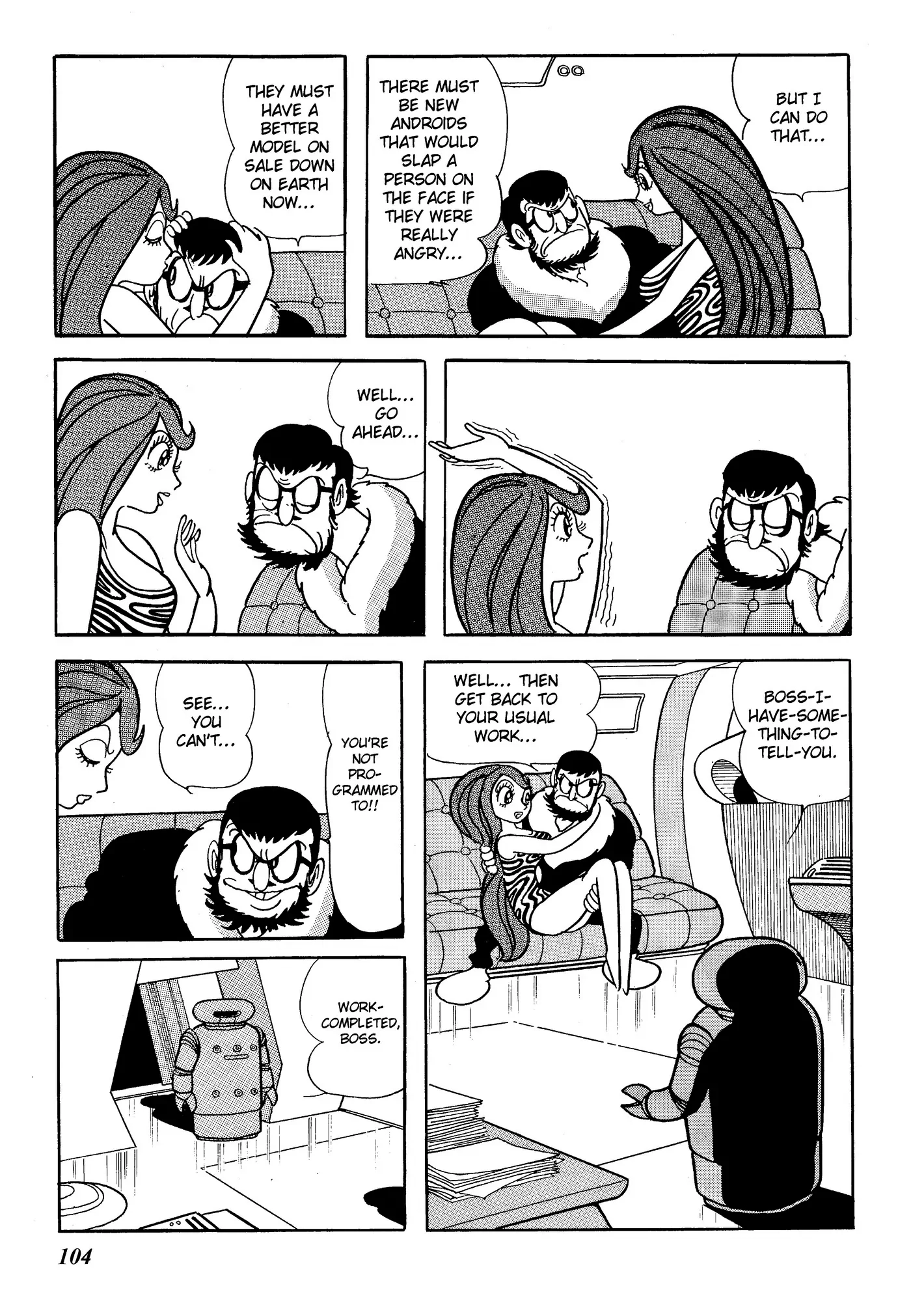 Read Yuusha, Yamemasu chapter 41 image 23 on Lezhin