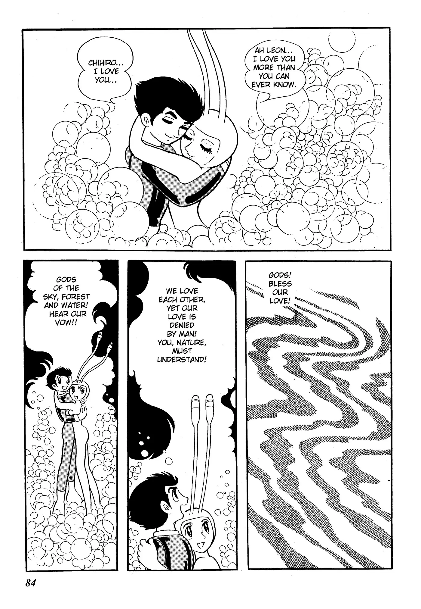 Read Yuusha, Yamemasu chapter 41 image 3 on Lezhin