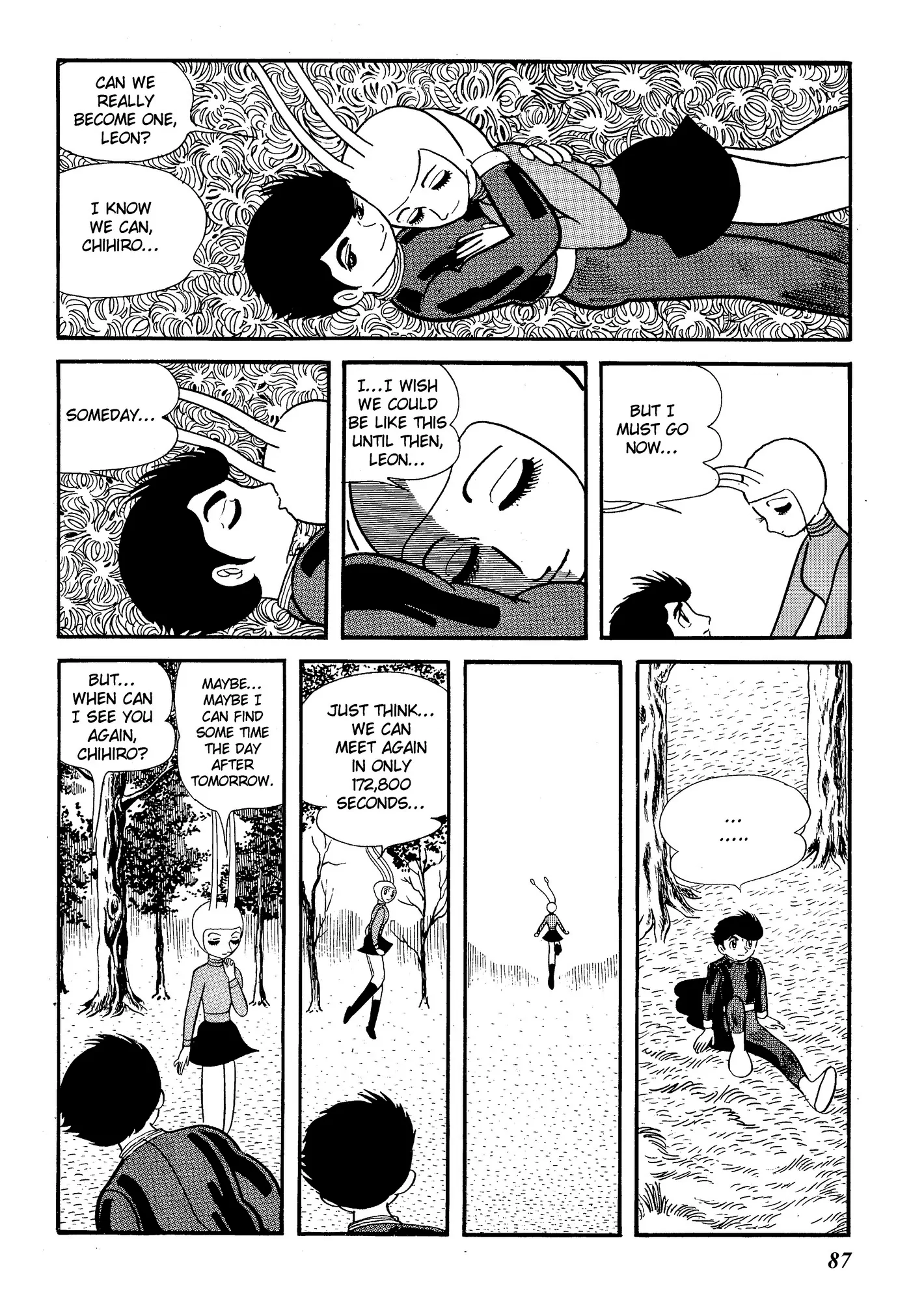 Read Yuusha, Yamemasu chapter 41 image 6 on Lezhin