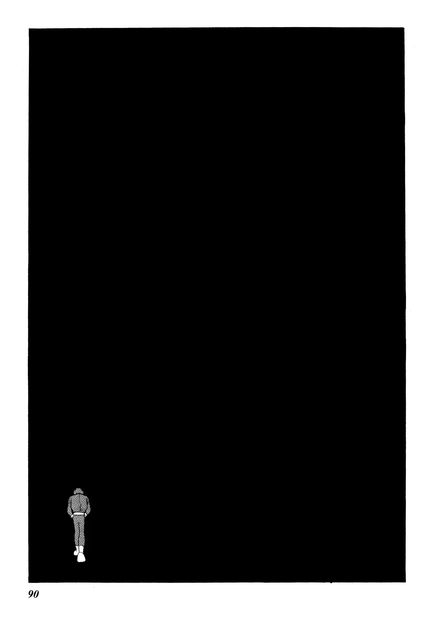 Read Yuusha, Yamemasu chapter 41 image 9 on Lezhin