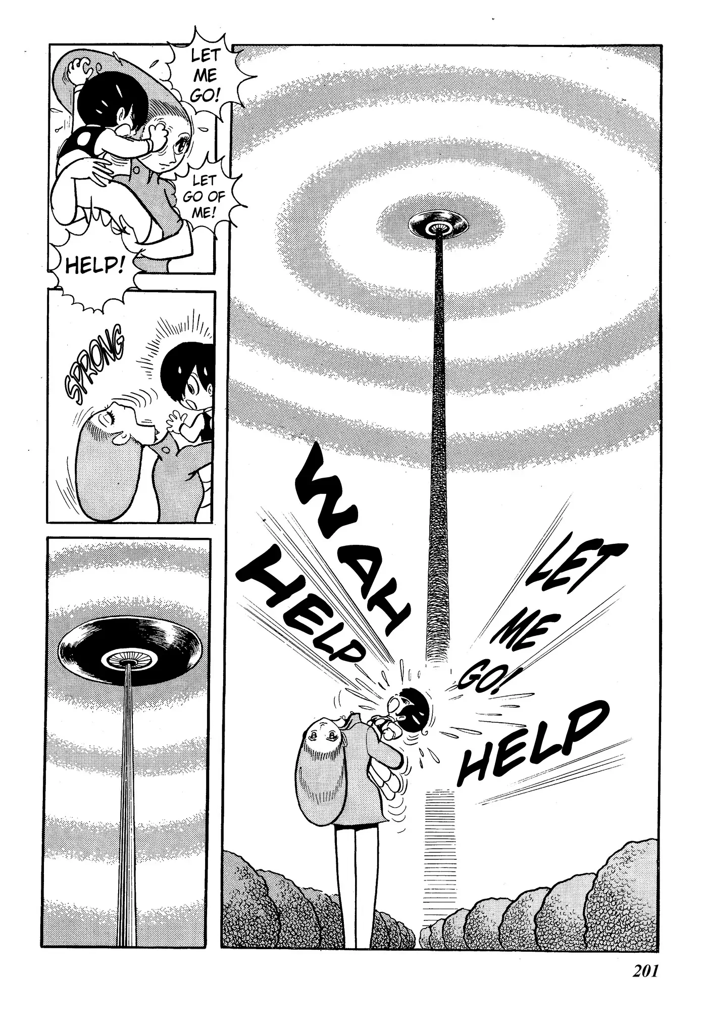 Read Yuusha, Yamemasu chapter 44 image 0 on Lezhin