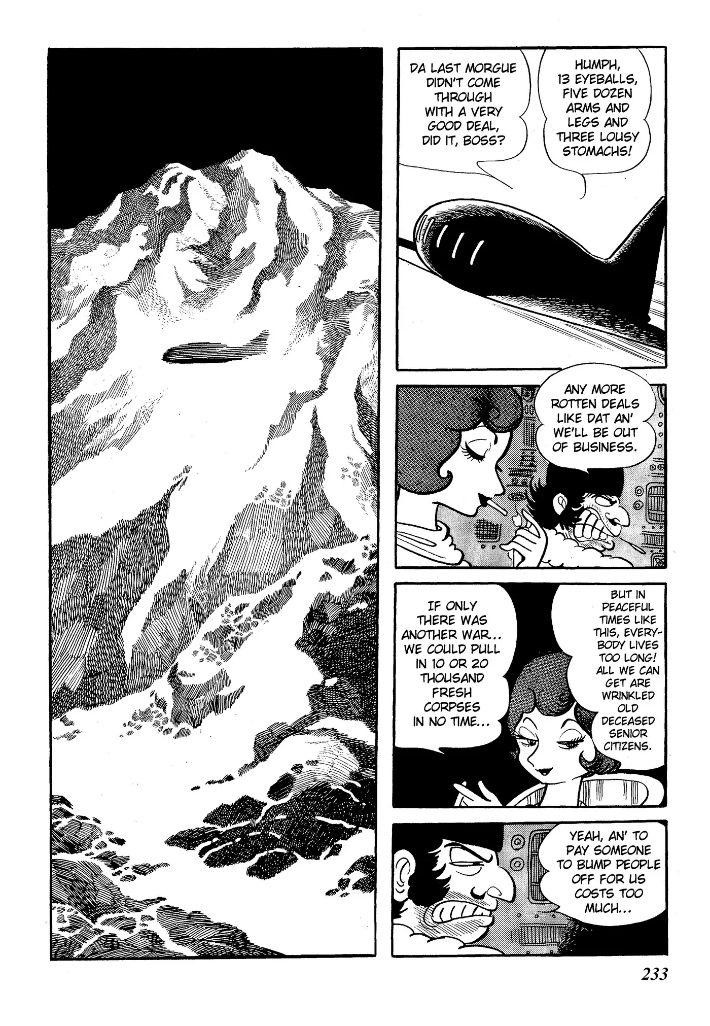 Read Yuusha, Yamemasu chapter 44 image 32 on Lezhin