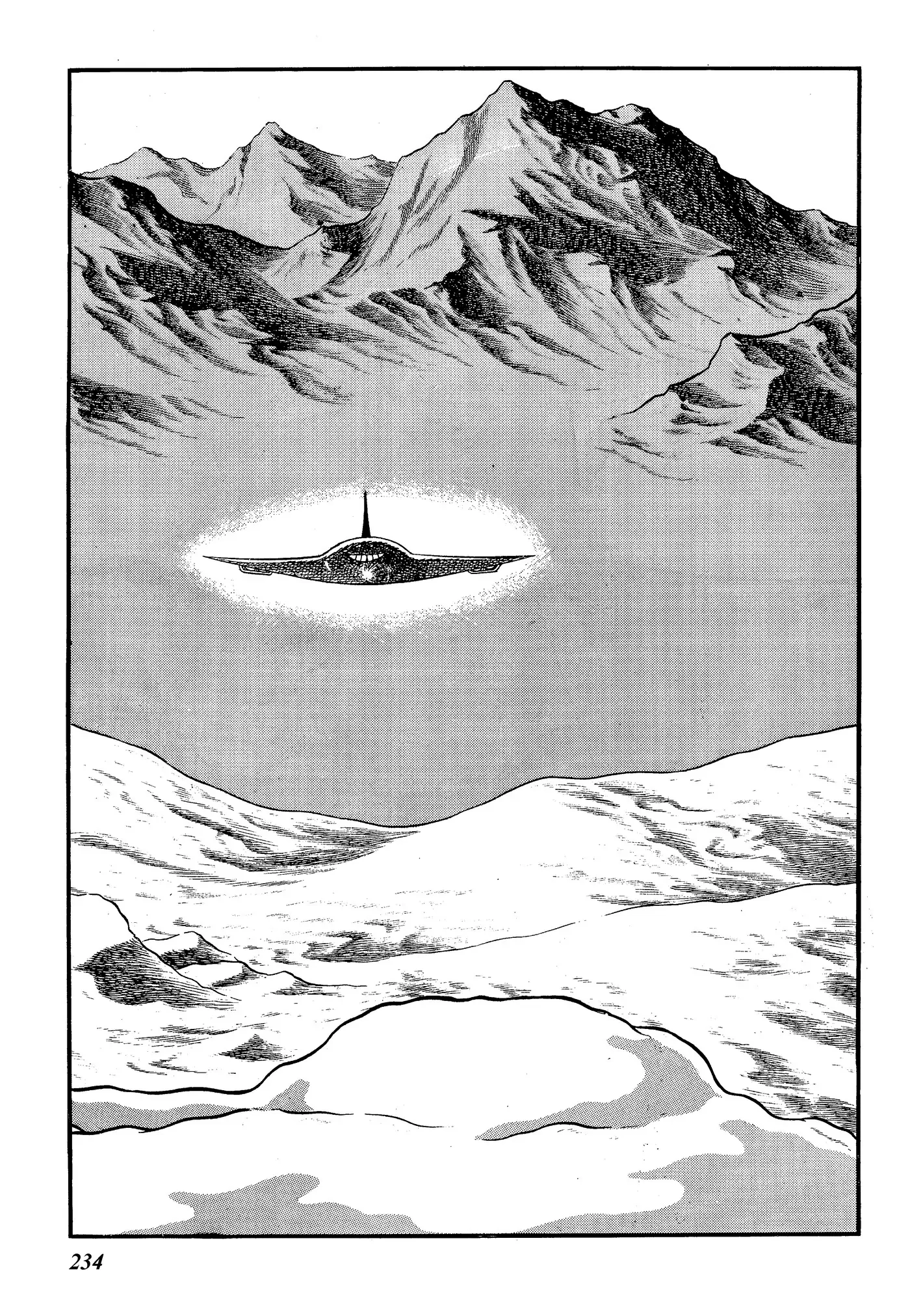 Read Yuusha, Yamemasu chapter 44 image 33 on Lezhin