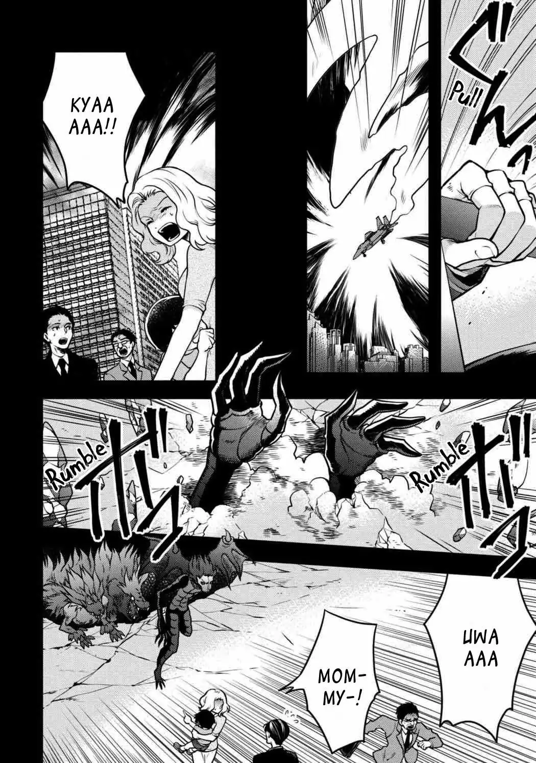 Yuusha, Yamemasu Chapter 5.1 page 2 - 