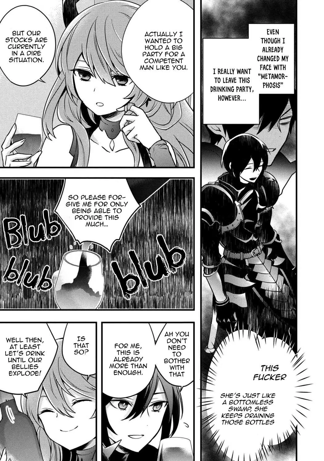 Yuusha, Yamemasu Chapter 5.1 page 17 - 