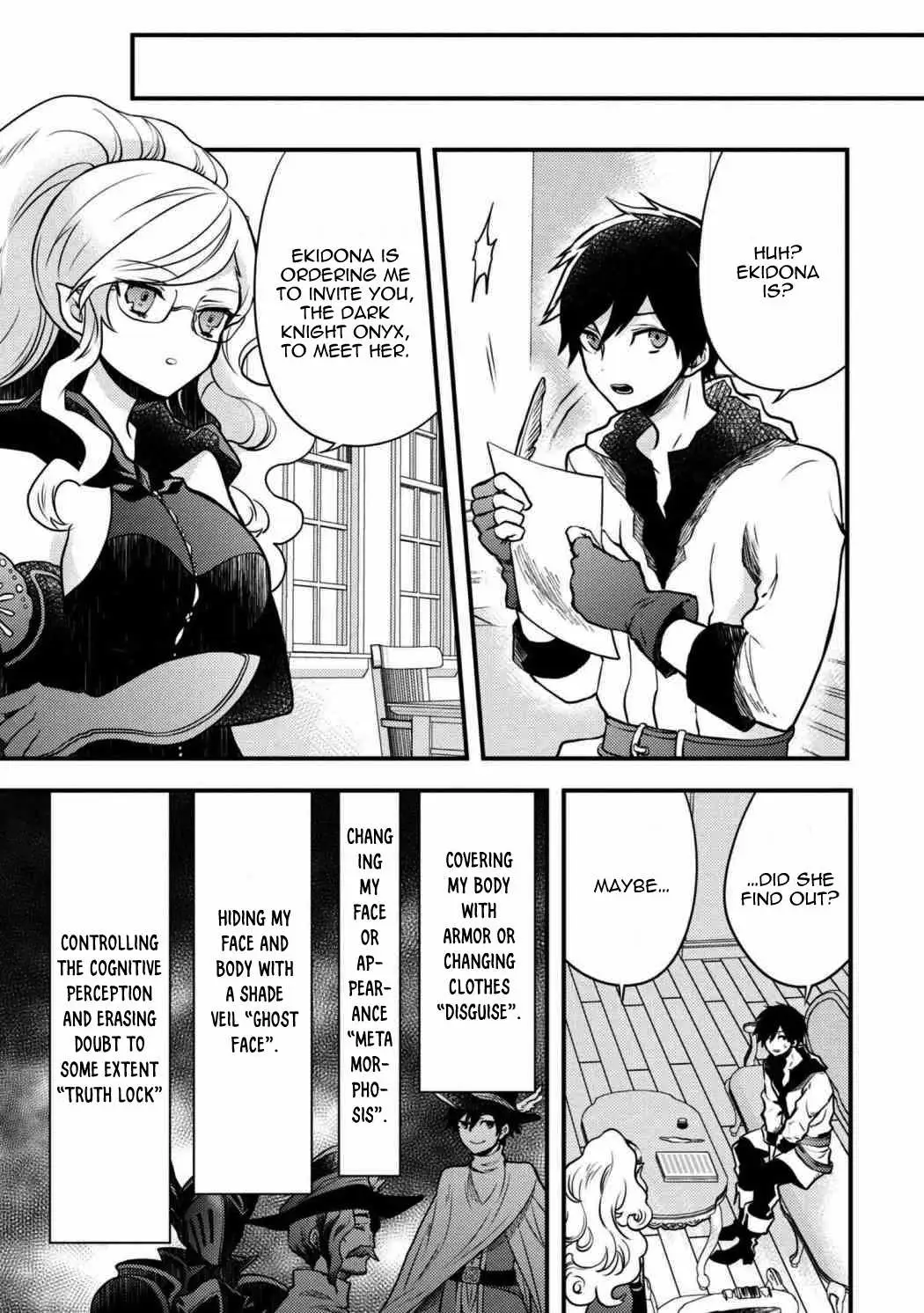 Yuusha, Yamemasu Chapter 5.1 page 7 - 