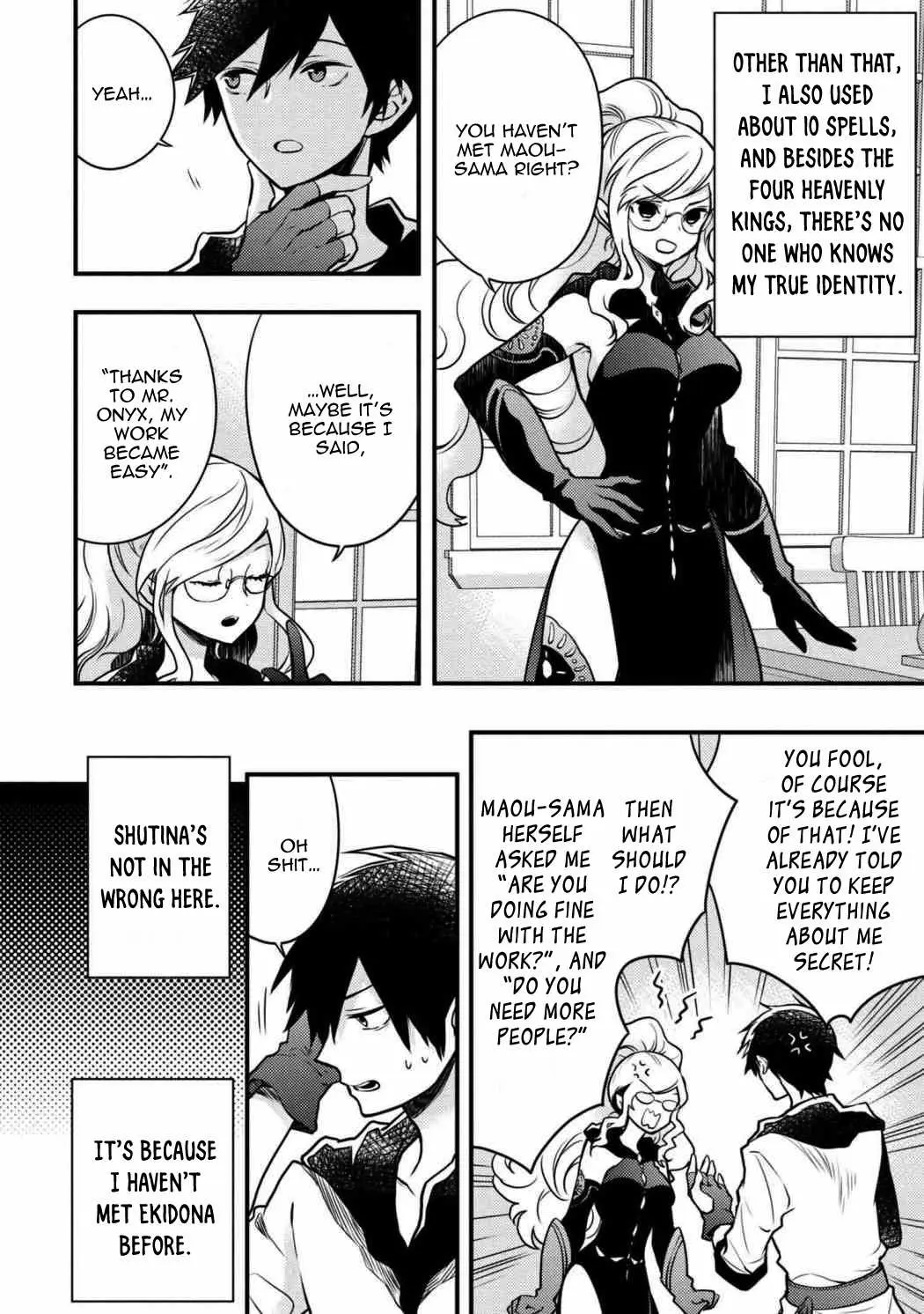 Yuusha, Yamemasu Chapter 5.1 page 8 - 