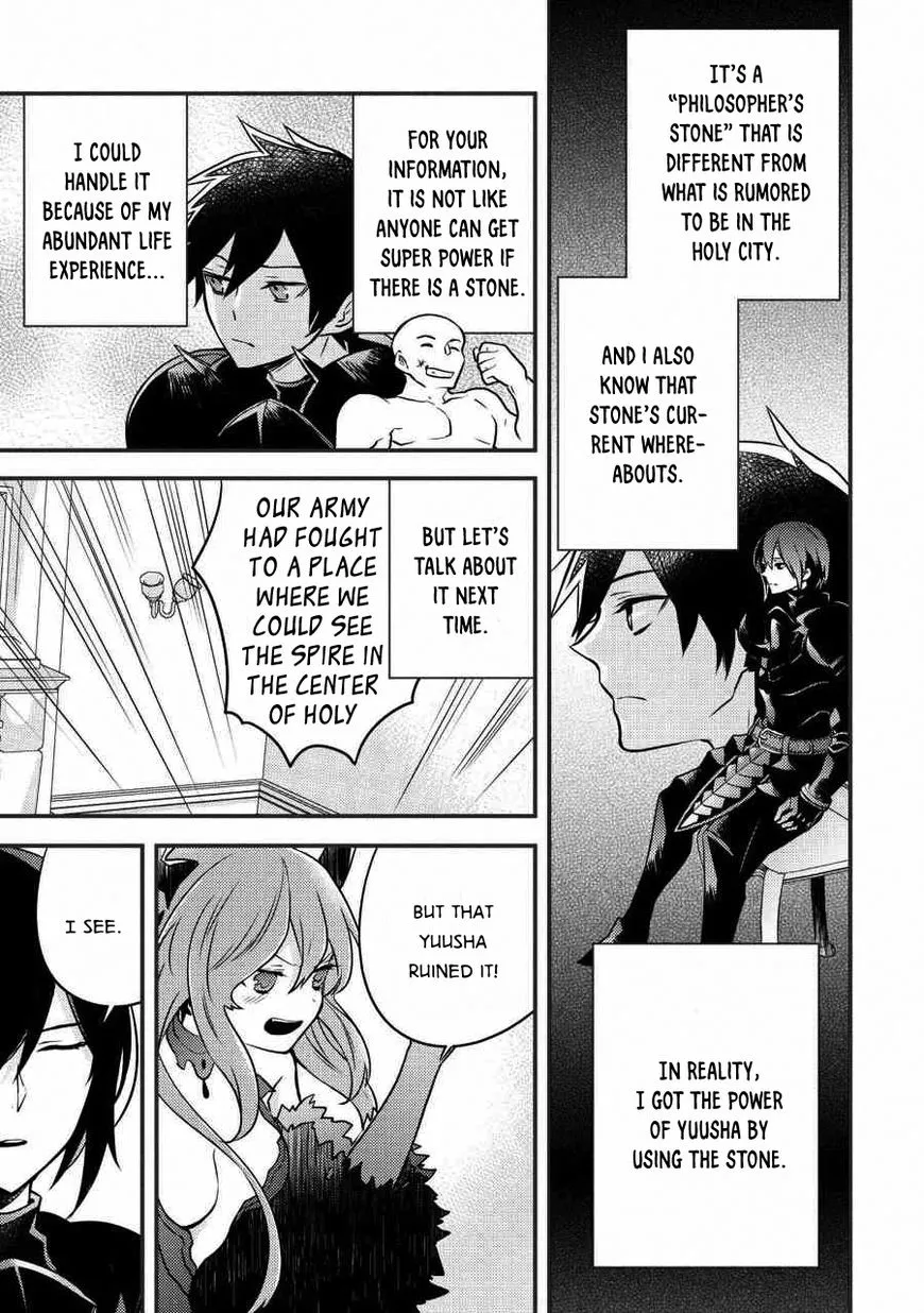 Yuusha, Yamemasu Chapter 5.2 page 12 - 