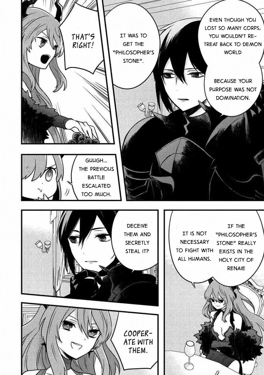Yuusha, Yamemasu Chapter 5.2 page 13 - 