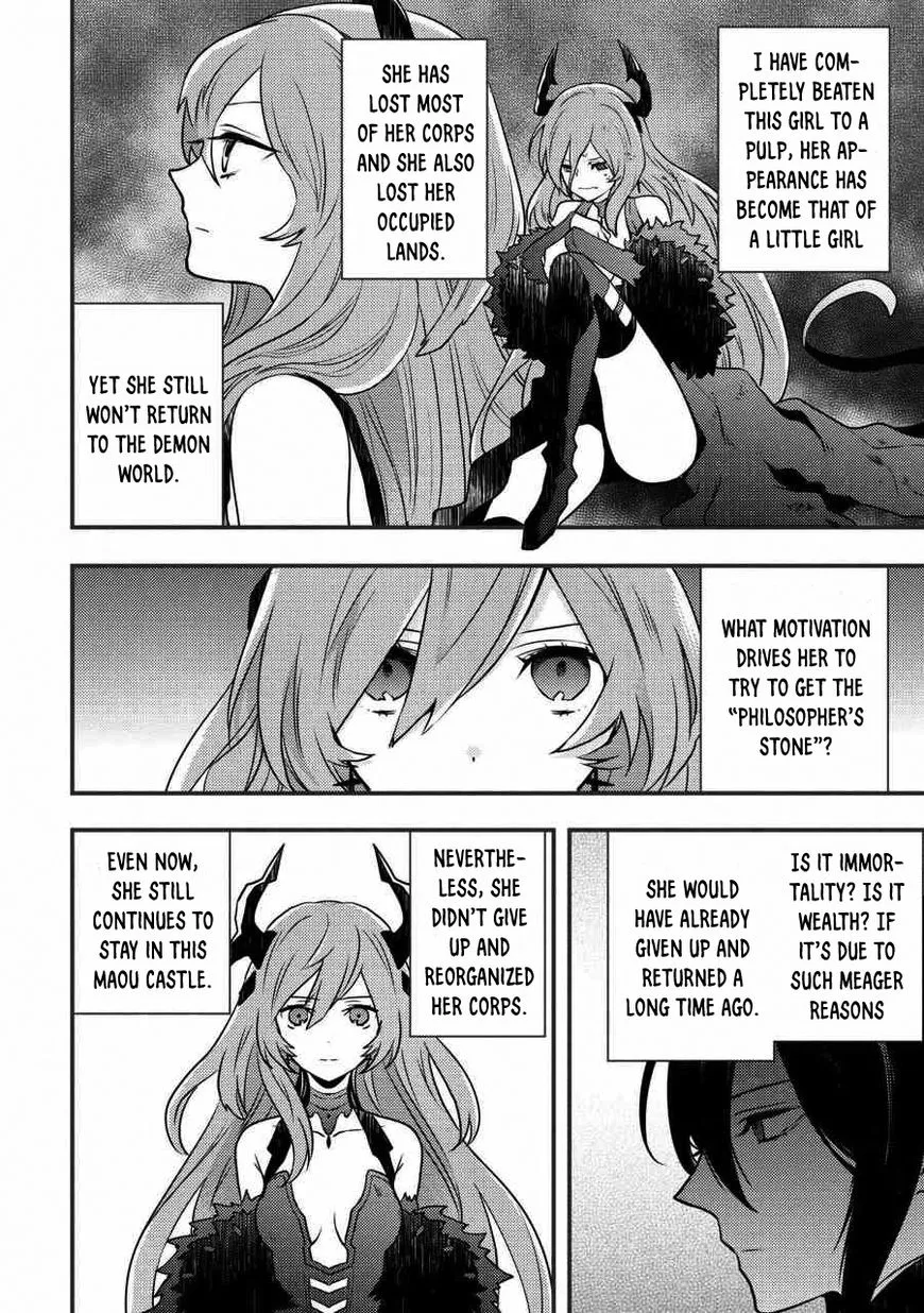 Yuusha, Yamemasu Chapter 5.2 page 15 - 