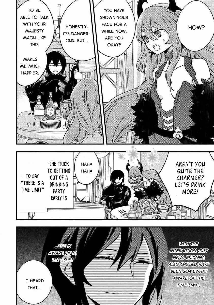 Yuusha, Yamemasu Chapter 5.2 page 7 - 