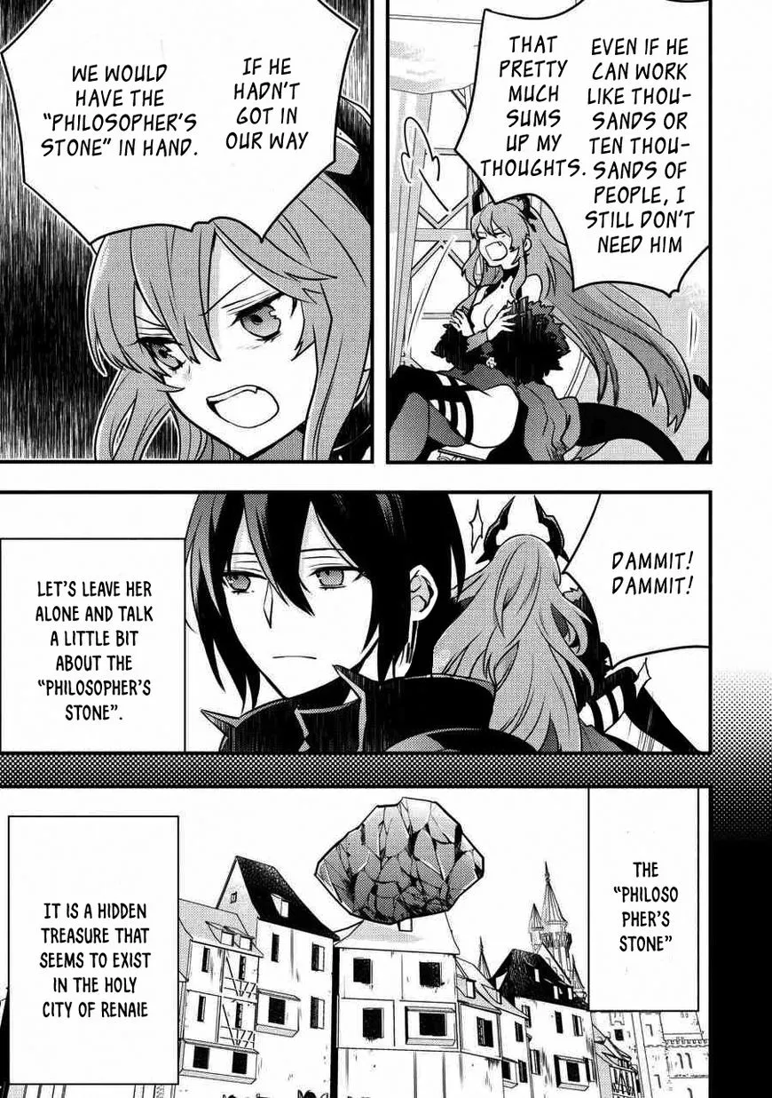 Yuusha, Yamemasu Chapter 5.2 page 10 - 