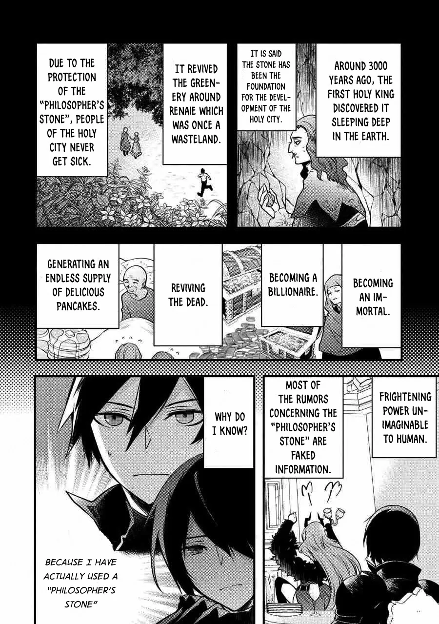 Yuusha, Yamemasu Chapter 5.3 page 11 - 