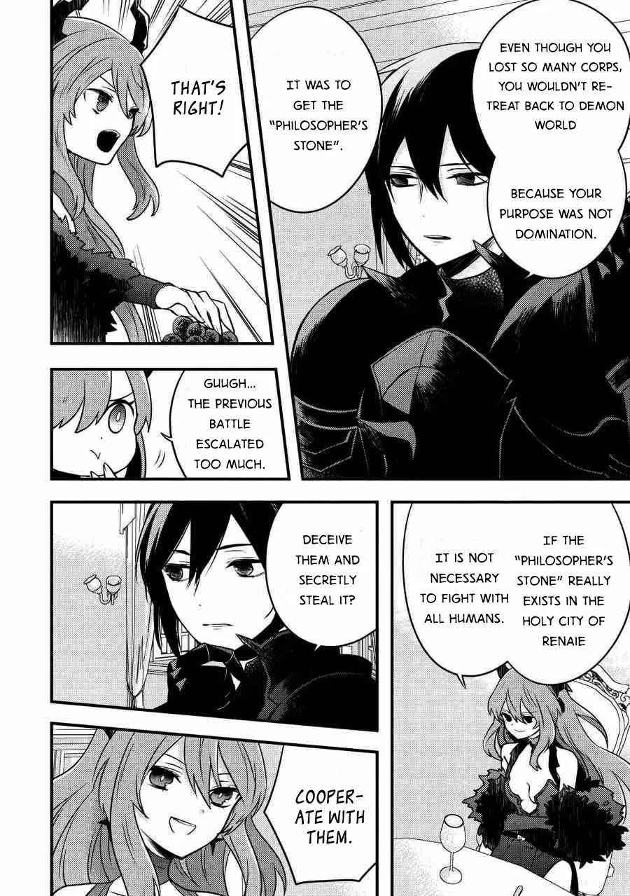 Yuusha, Yamemasu Chapter 5.3 page 13 - 