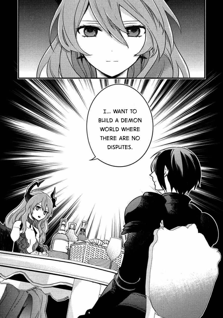 Yuusha, Yamemasu Chapter 5.3 page 16 - 