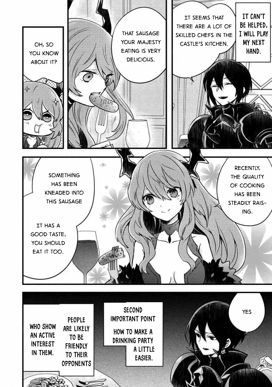 Yuusha, Yamemasu Chapter 5.3 page 3 - 