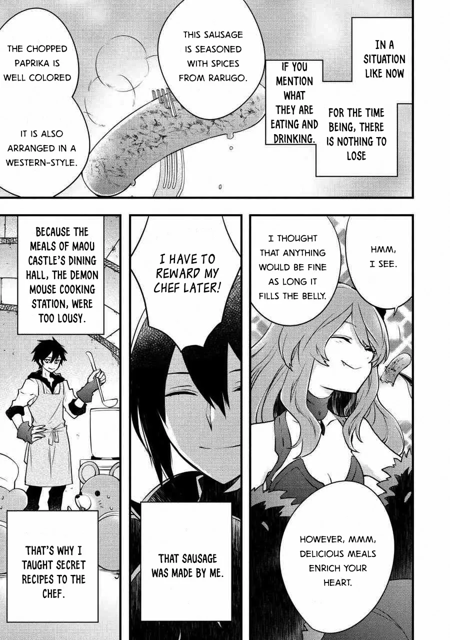 Yuusha, Yamemasu Chapter 5.3 page 4 - 