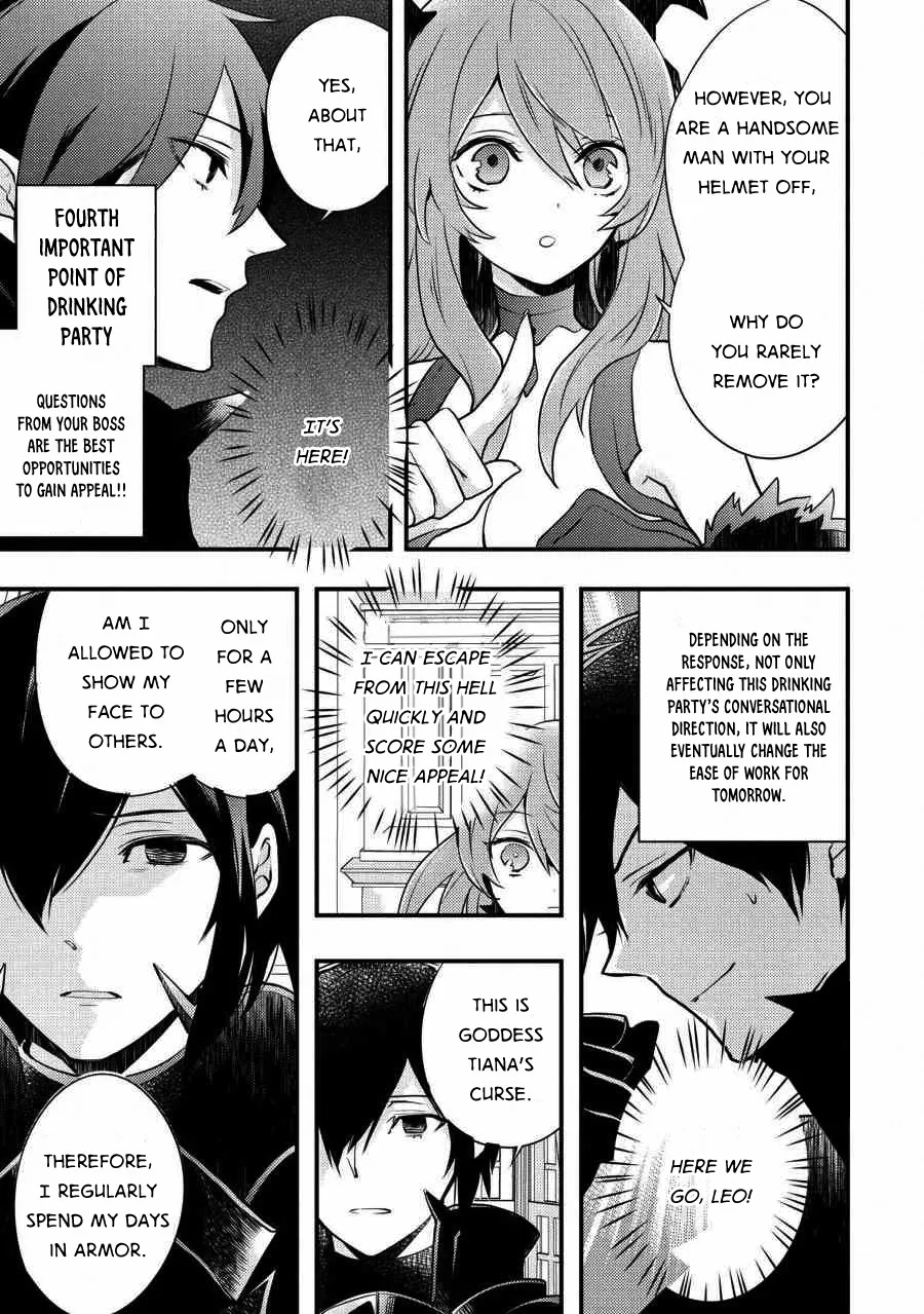 Yuusha, Yamemasu Chapter 5.3 page 6 - 
