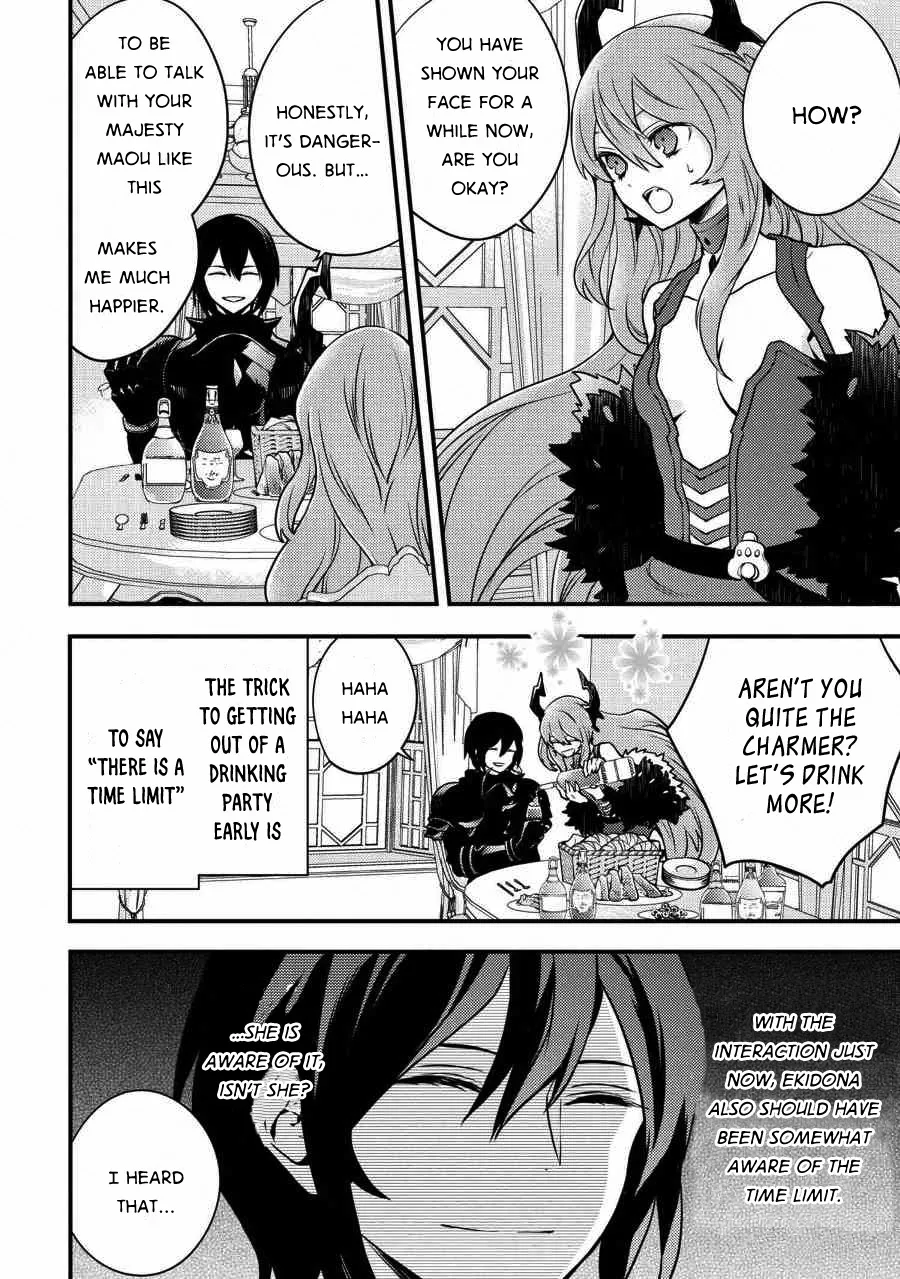 Yuusha, Yamemasu Chapter 5.3 page 7 - 