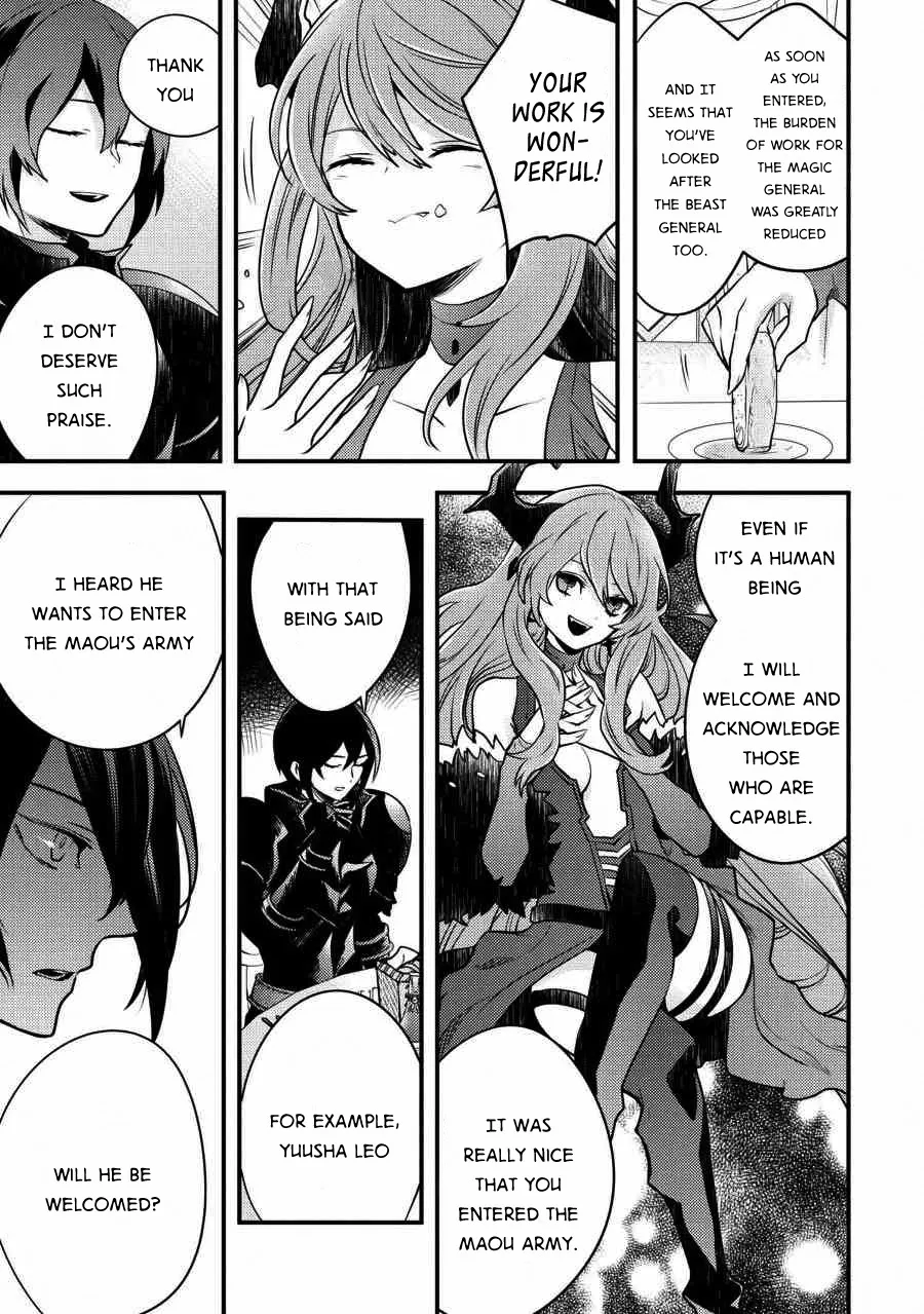 Yuusha, Yamemasu Chapter 5.3 page 8 - 