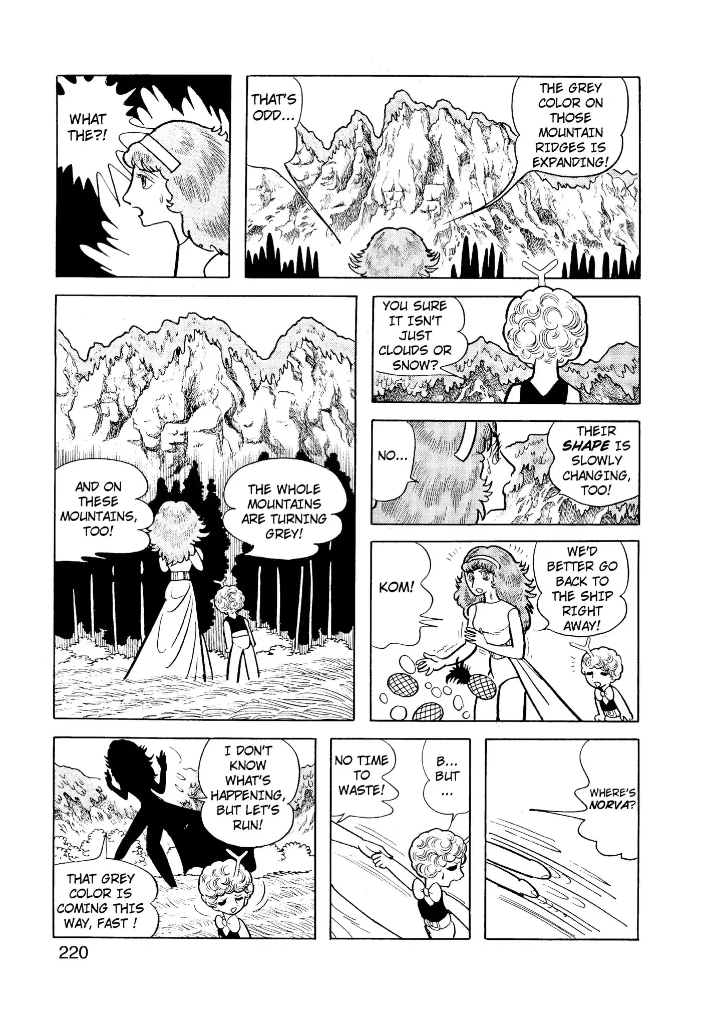 Yuusha, Yamemasu Chapter 52 page 20 - 