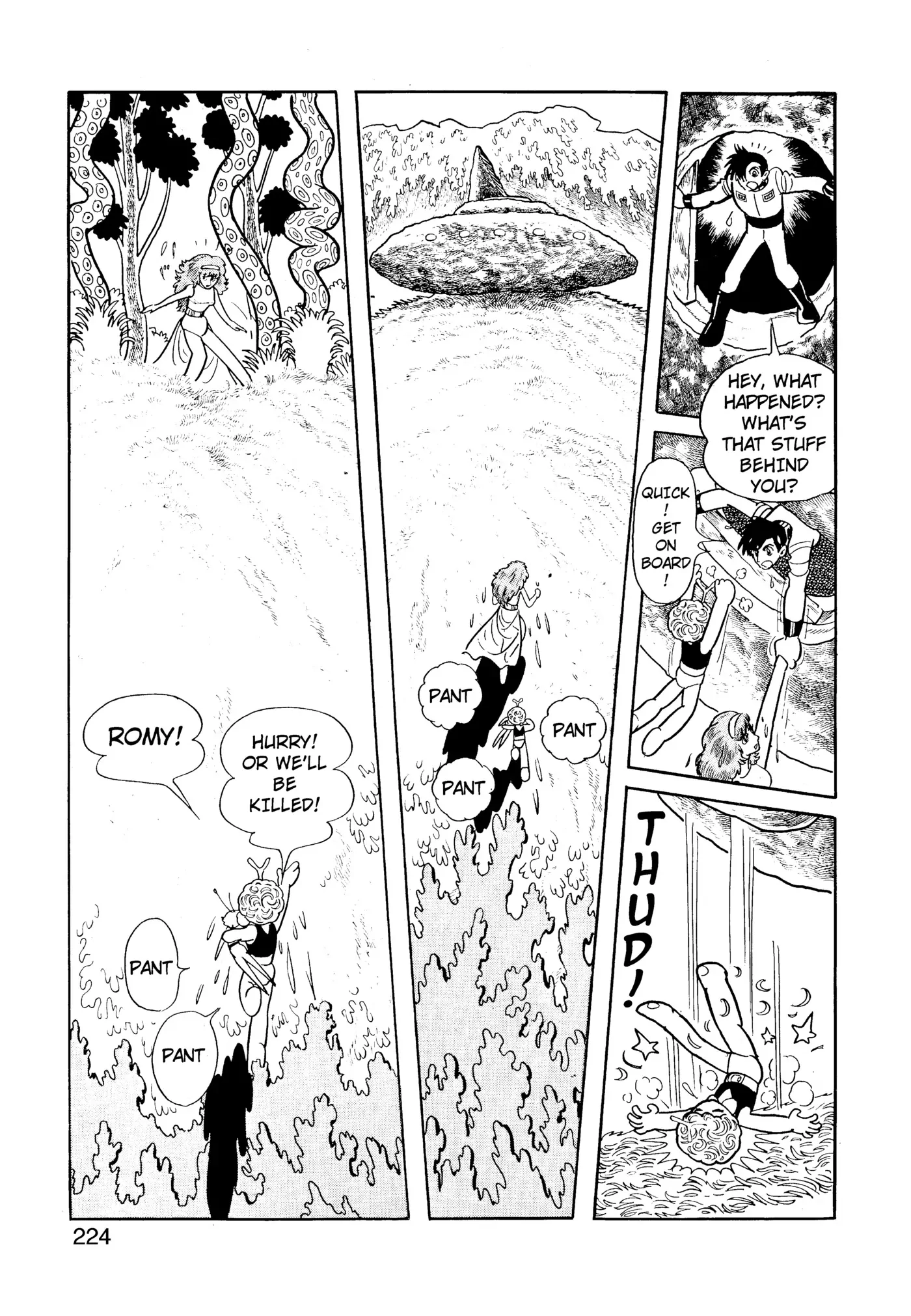 Yuusha, Yamemasu Chapter 52 page 24 - 