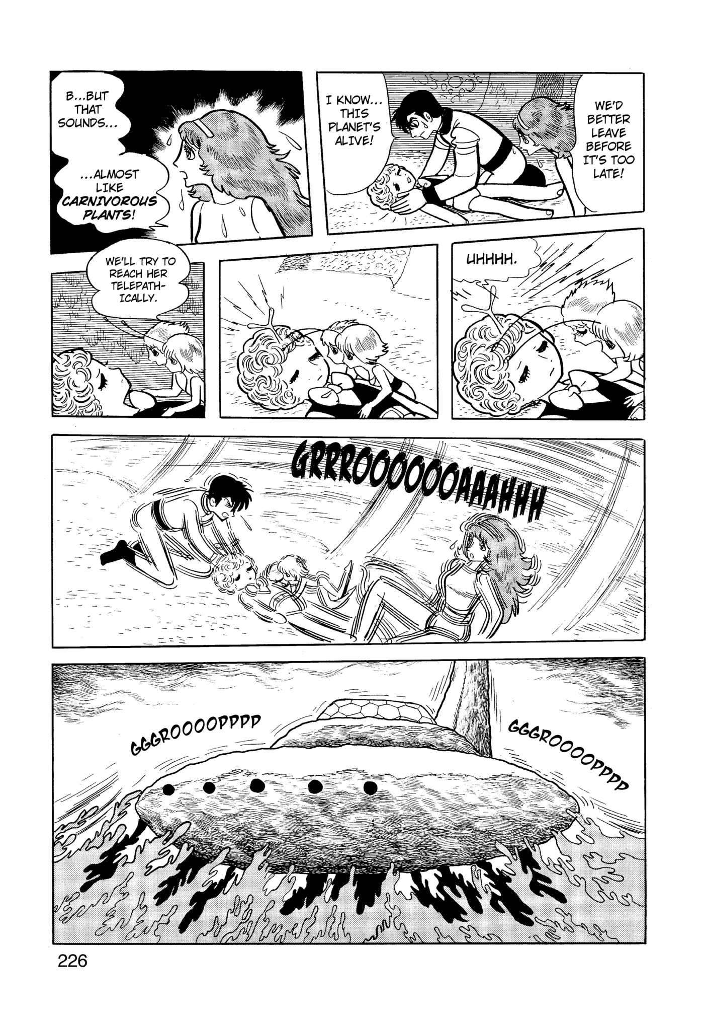Yuusha, Yamemasu Chapter 52 page 26 - 