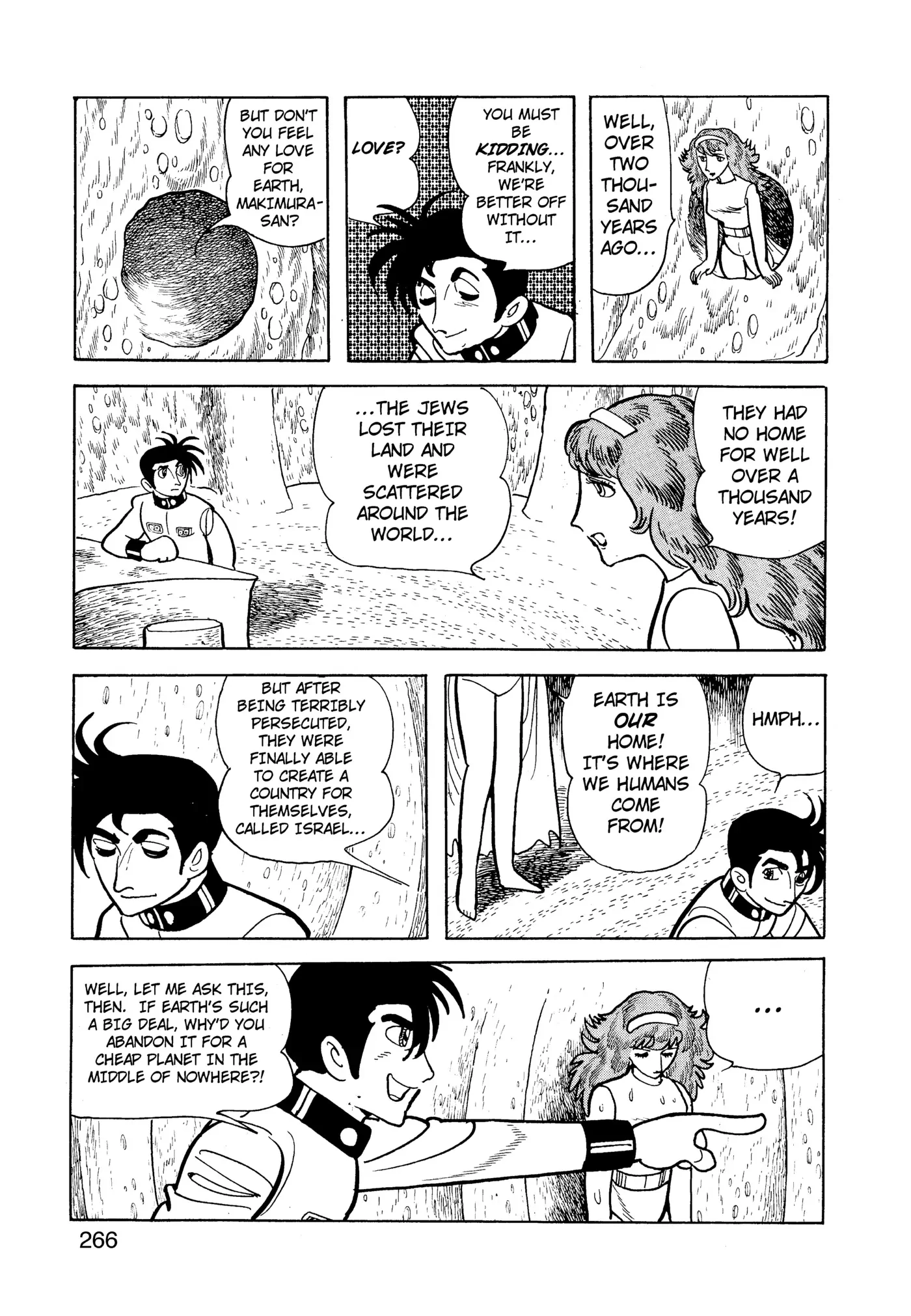 Yuusha, Yamemasu Chapter 53 page 26 - 