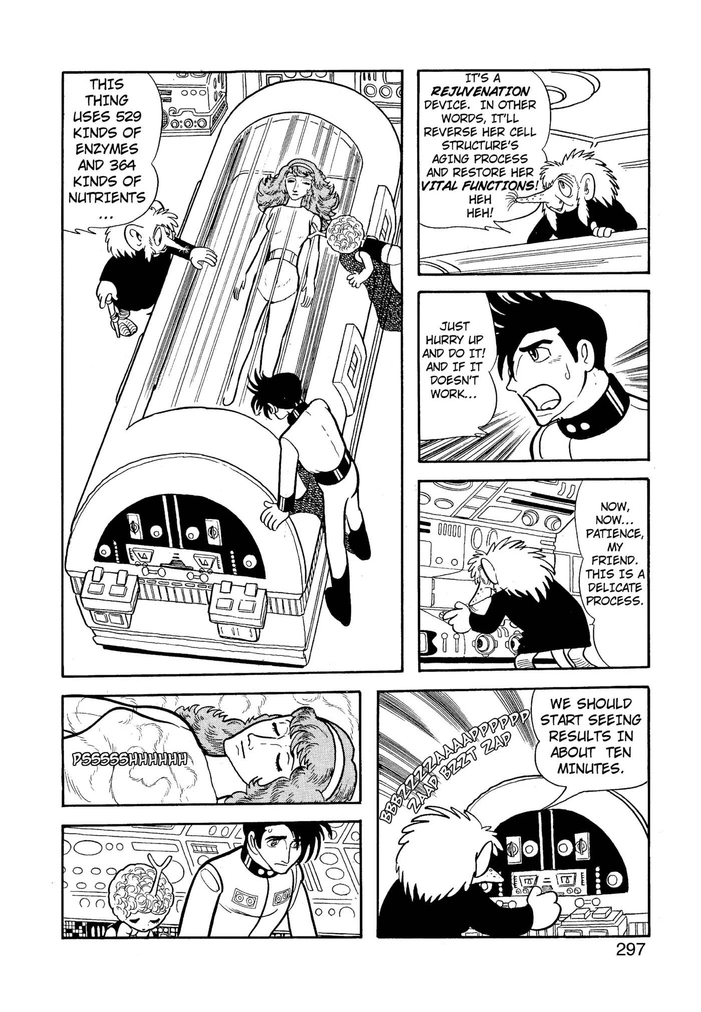 Yuusha, Yamemasu Chapter 54 page 17 - 