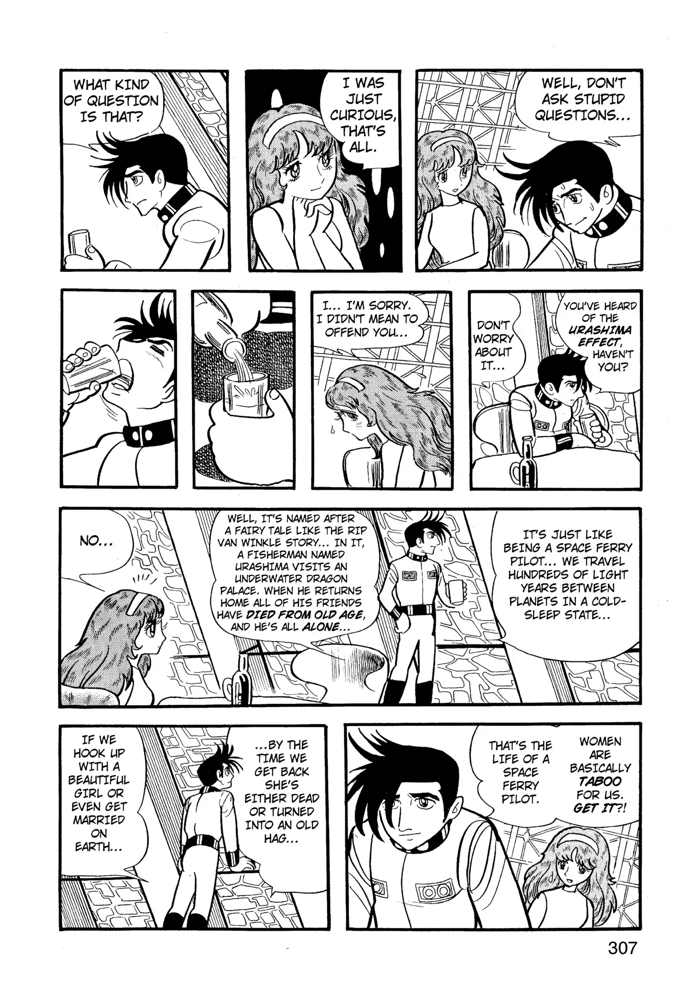 Yuusha, Yamemasu Chapter 54 page 27 - 