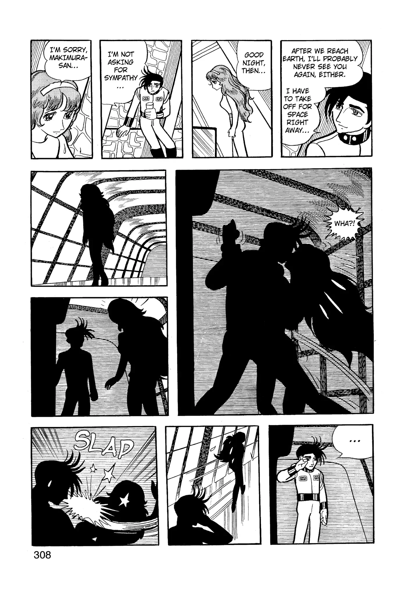 Yuusha, Yamemasu Chapter 54 page 28 - 