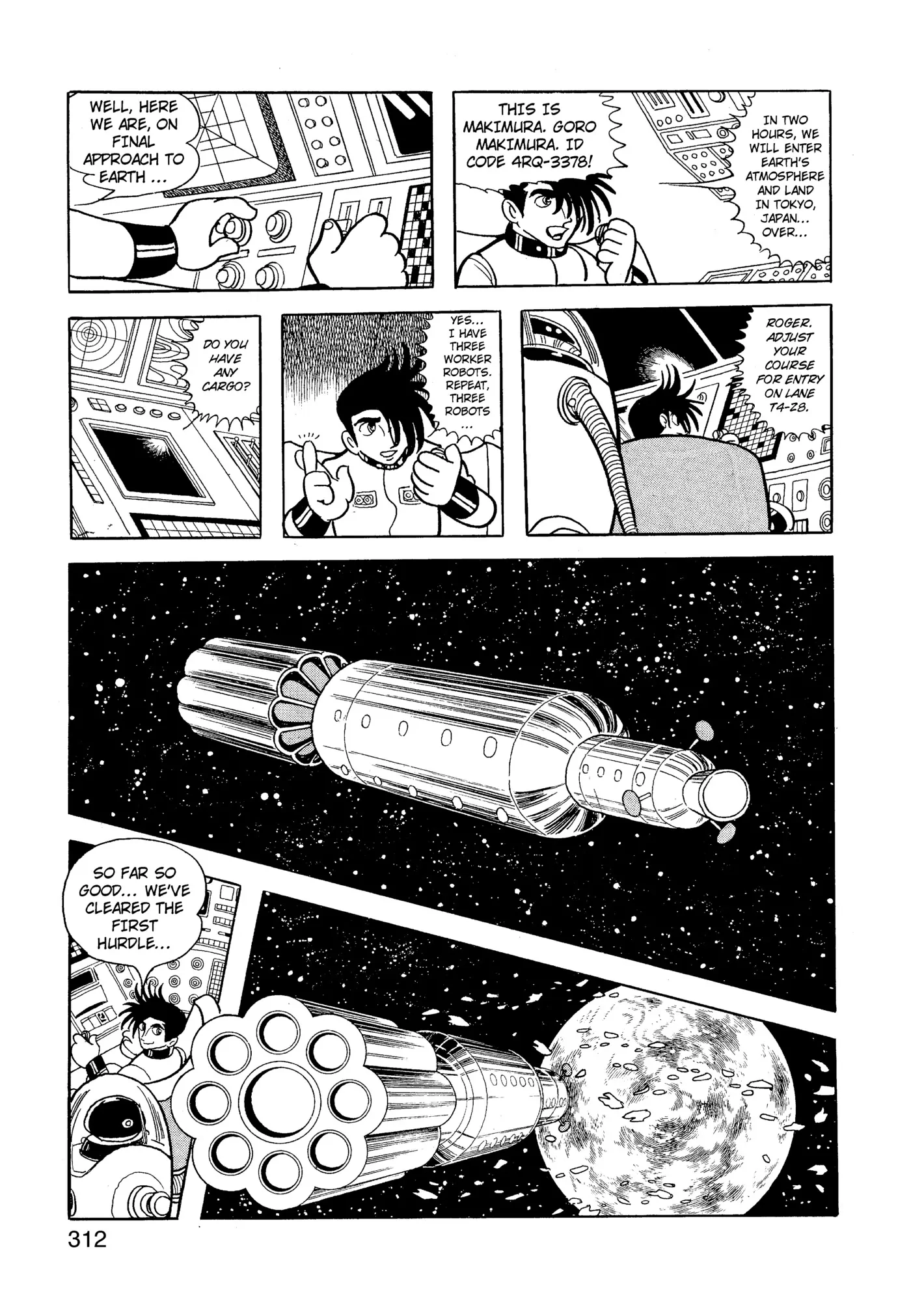Yuusha, Yamemasu Chapter 54 page 32 - 