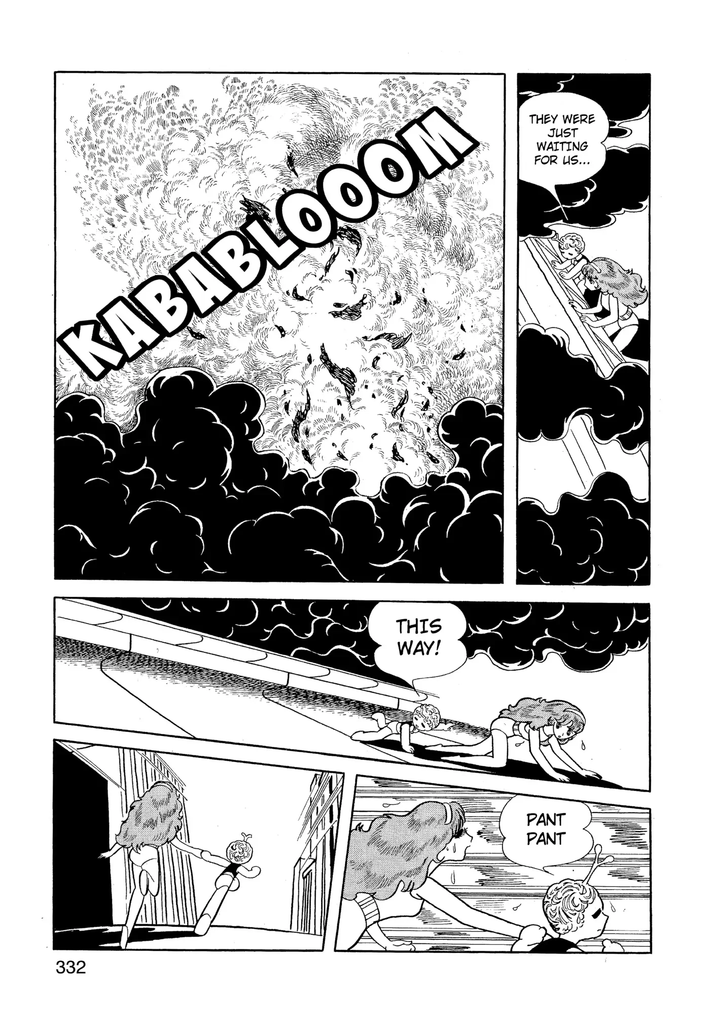 Yuusha, Yamemasu Chapter 55 page 12 - 