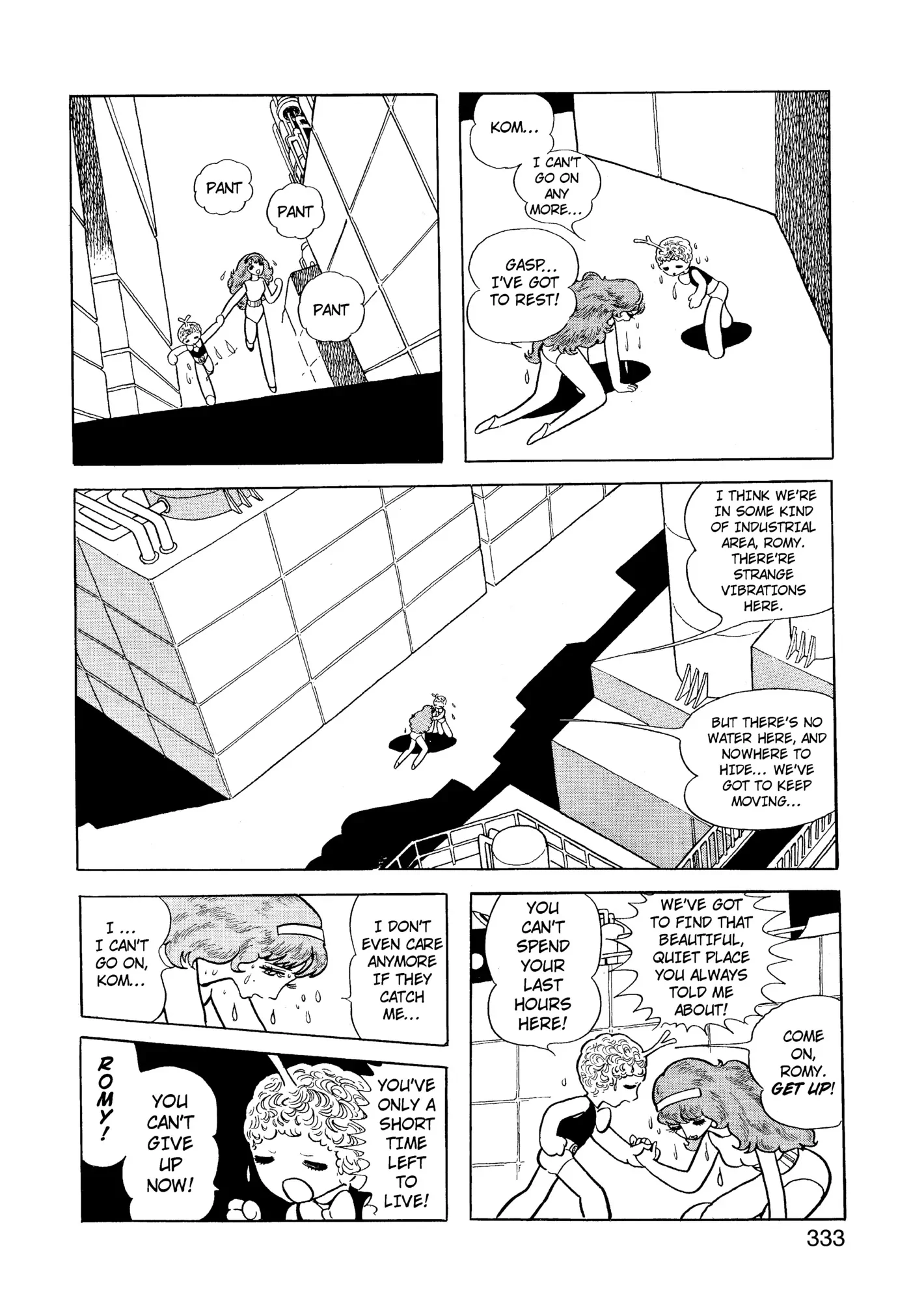 Yuusha, Yamemasu Chapter 55 page 13 - 