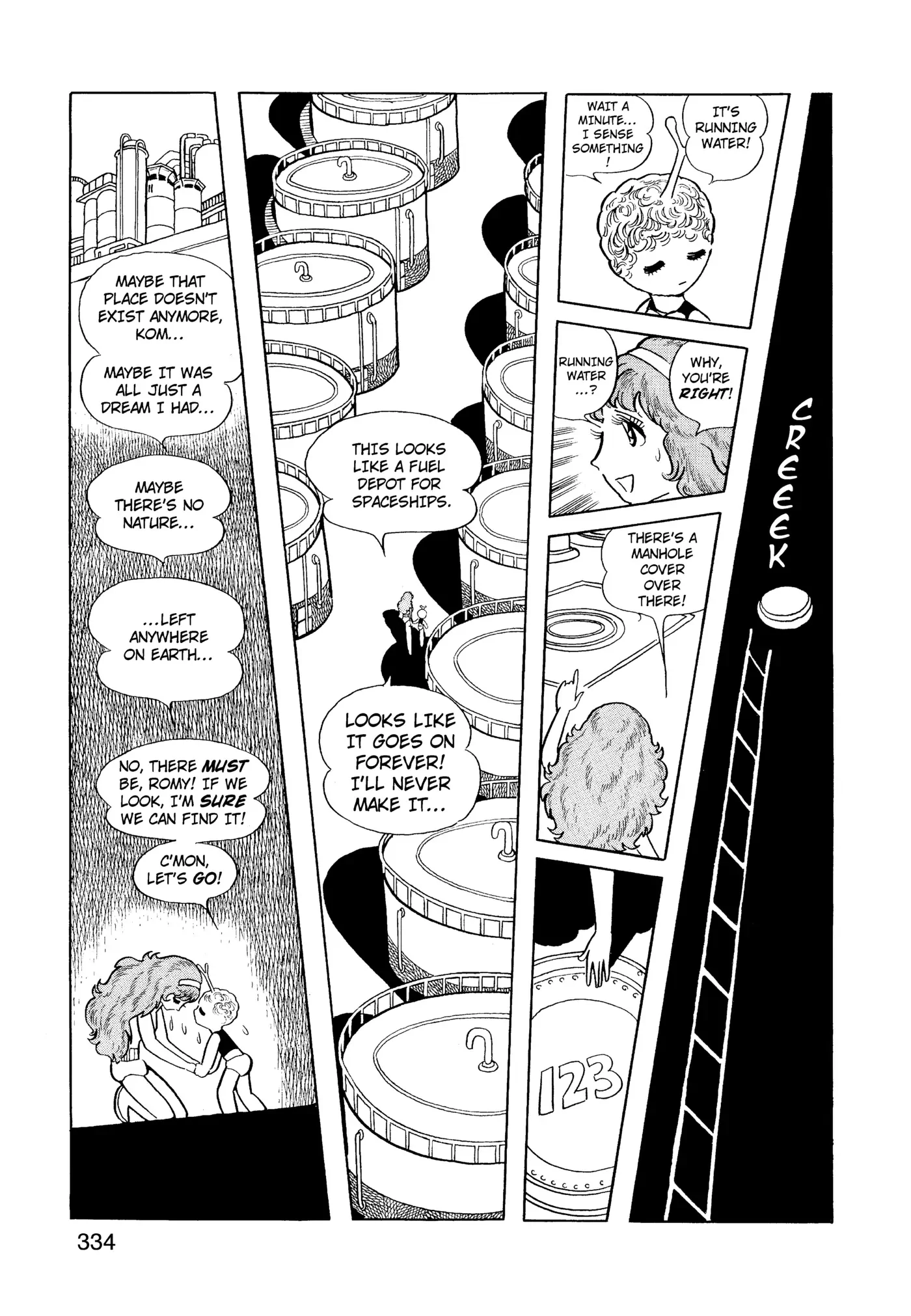 Yuusha, Yamemasu Chapter 55 page 14 - 