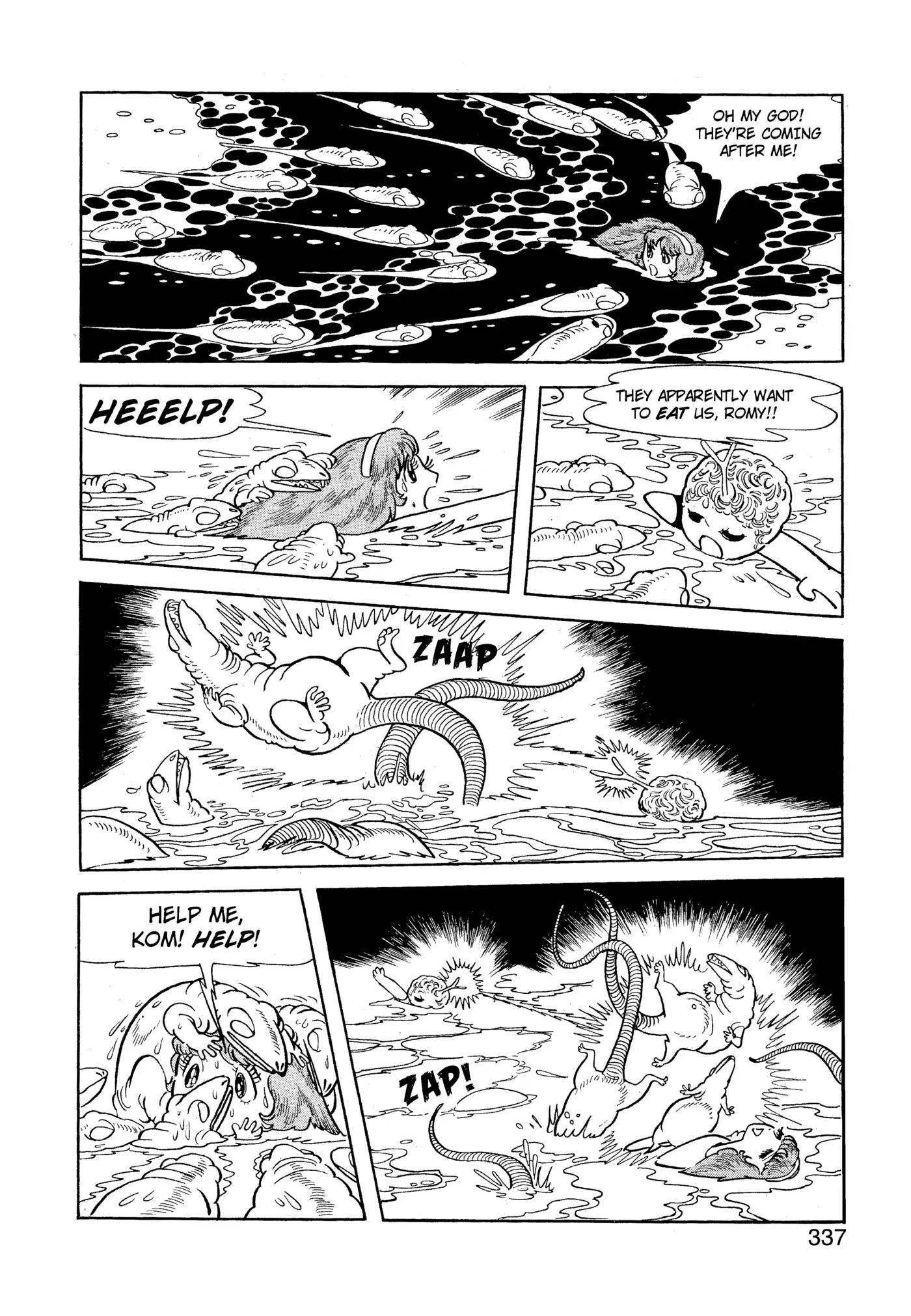 Yuusha, Yamemasu Chapter 55 page 17 - 