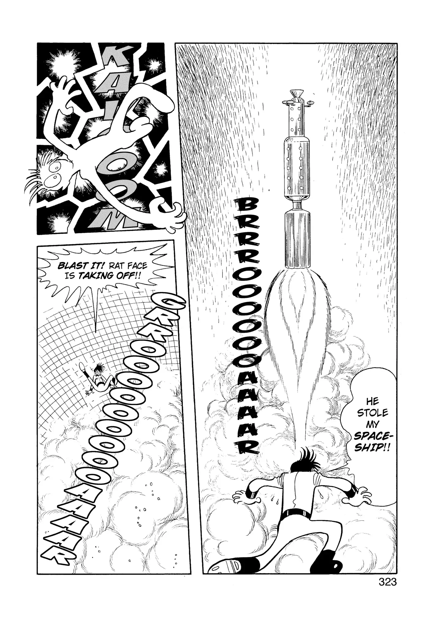 Yuusha, Yamemasu Chapter 55 page 3 - 