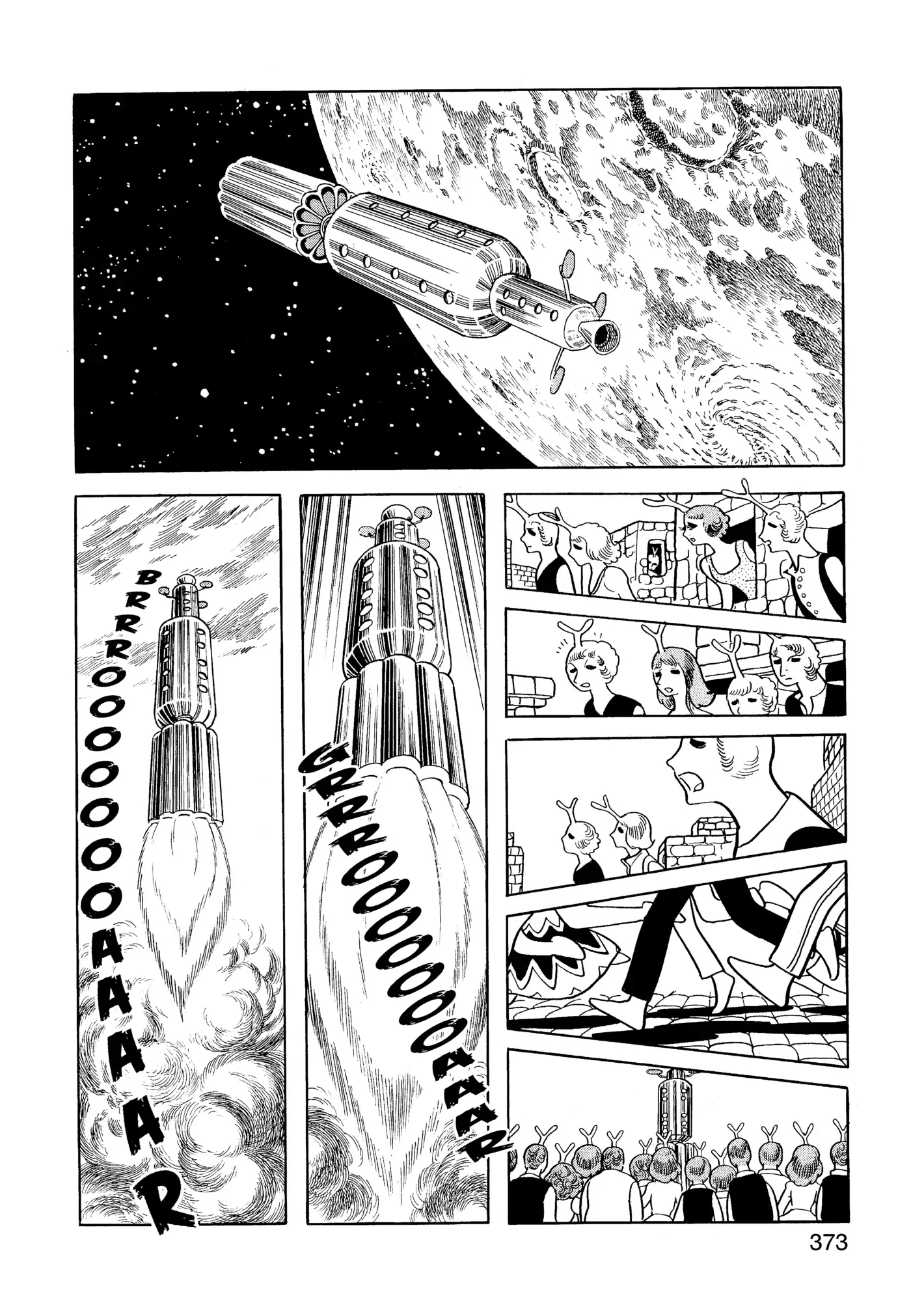 Yuusha, Yamemasu Chapter 56 page 13 - 
