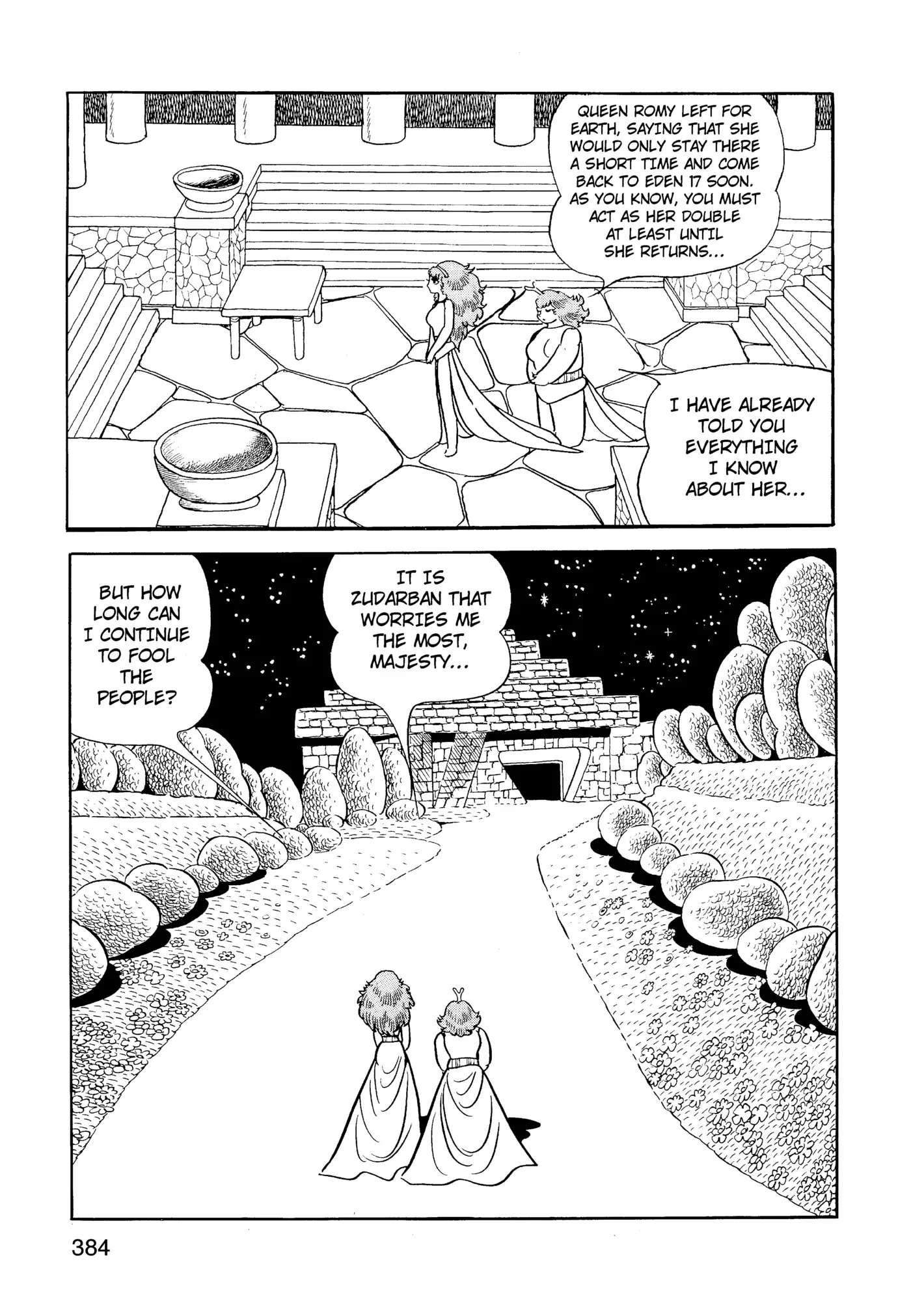 Yuusha, Yamemasu Chapter 56 page 24 - 