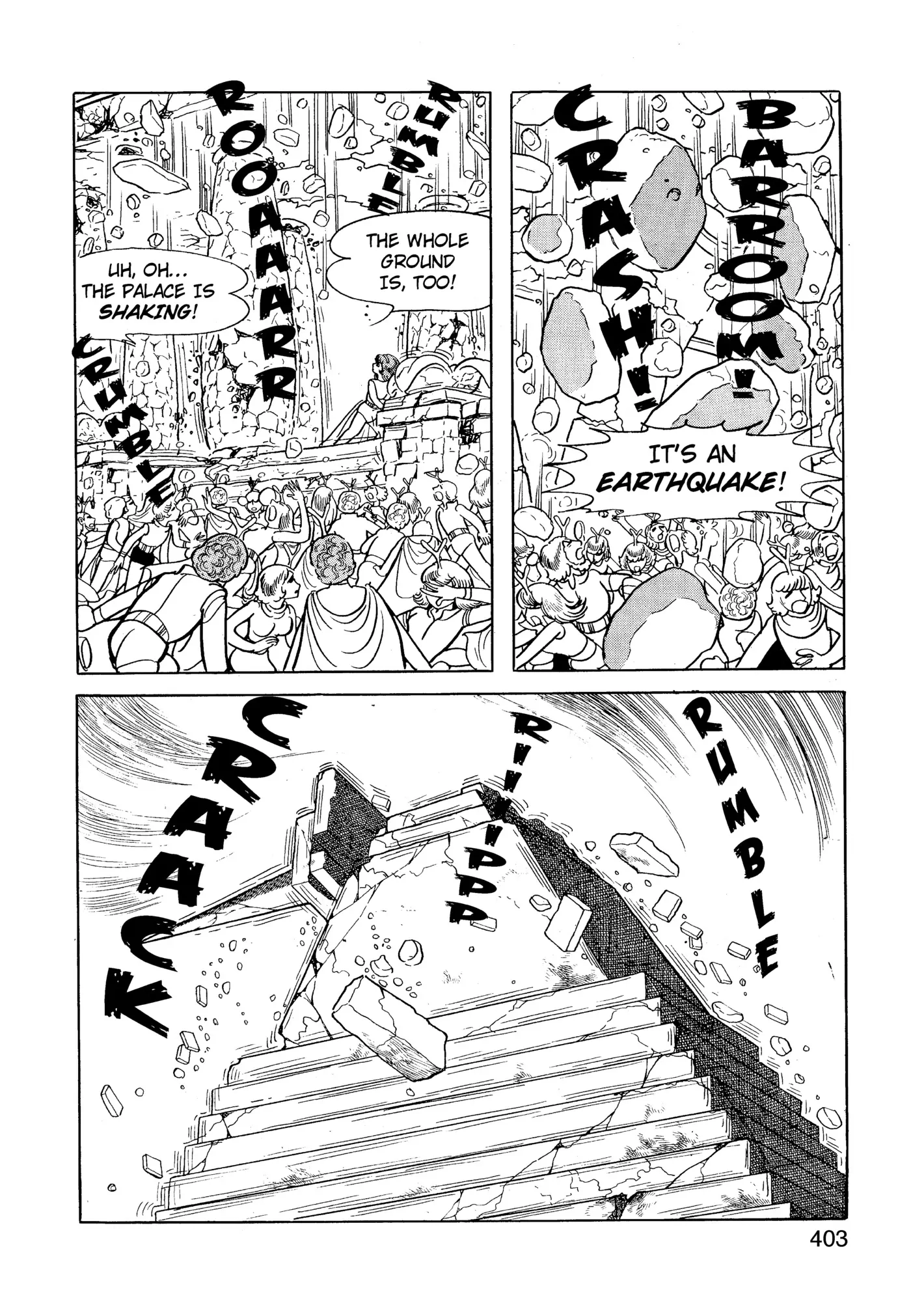 Yuusha, Yamemasu Chapter 56 page 43 - 
