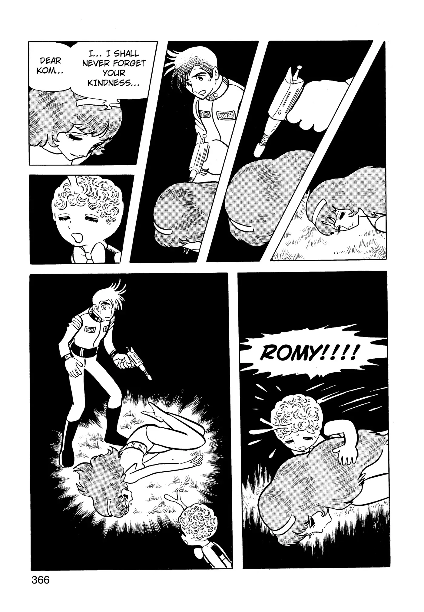 Yuusha, Yamemasu Chapter 56 page 6 - 